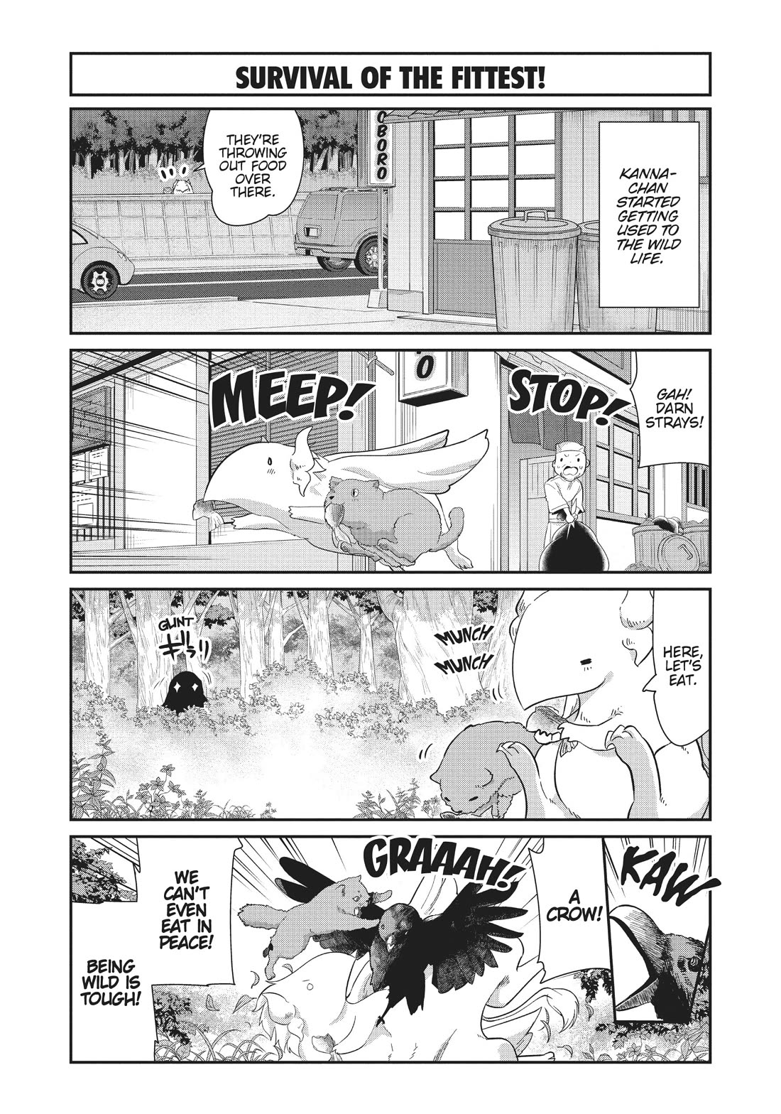 Kobayashi-san Chi no Maid Dragon: Kanna no Nichijou Chapter 105 page 6 - Chapter 105
