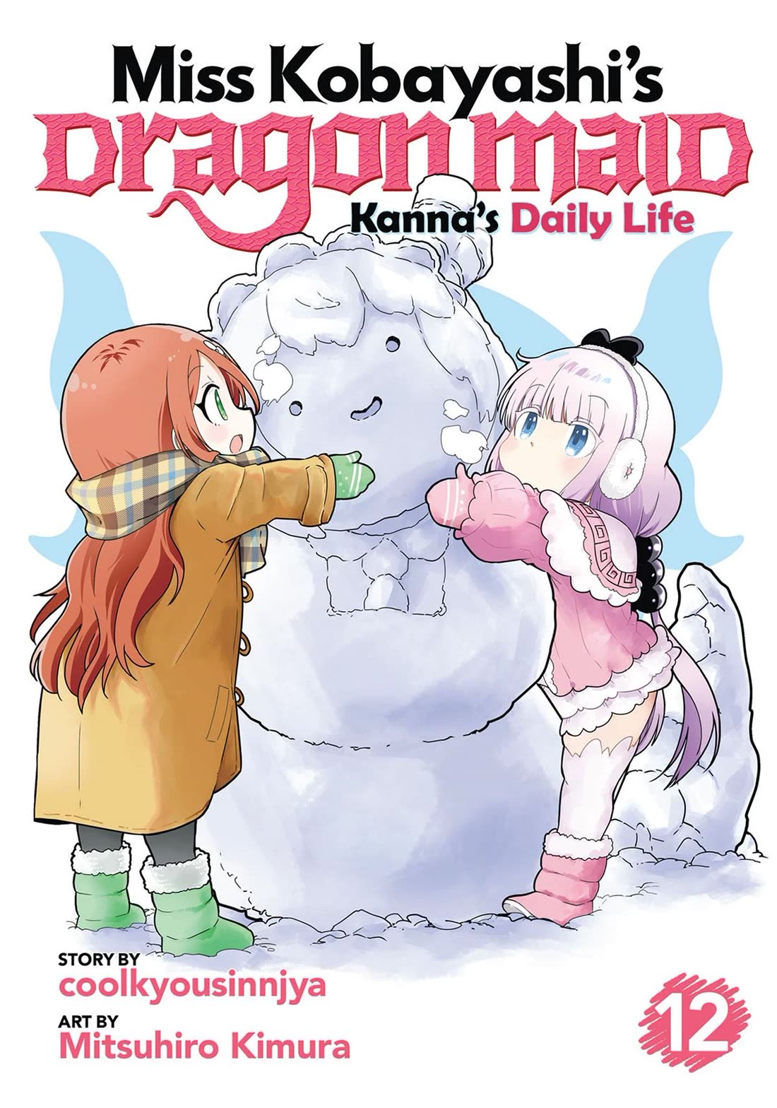 Kobayashi-san Chi no Maid Dragon: Kanna no Nichijou Chapter 106 page 1 - Chapter 106