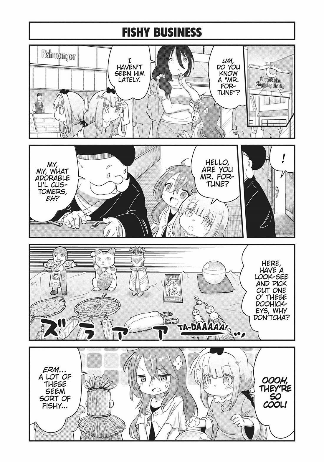 Kobayashi-san Chi no Maid Dragon: Kanna no Nichijou Chapter 106 page 15 - Chapter 106
