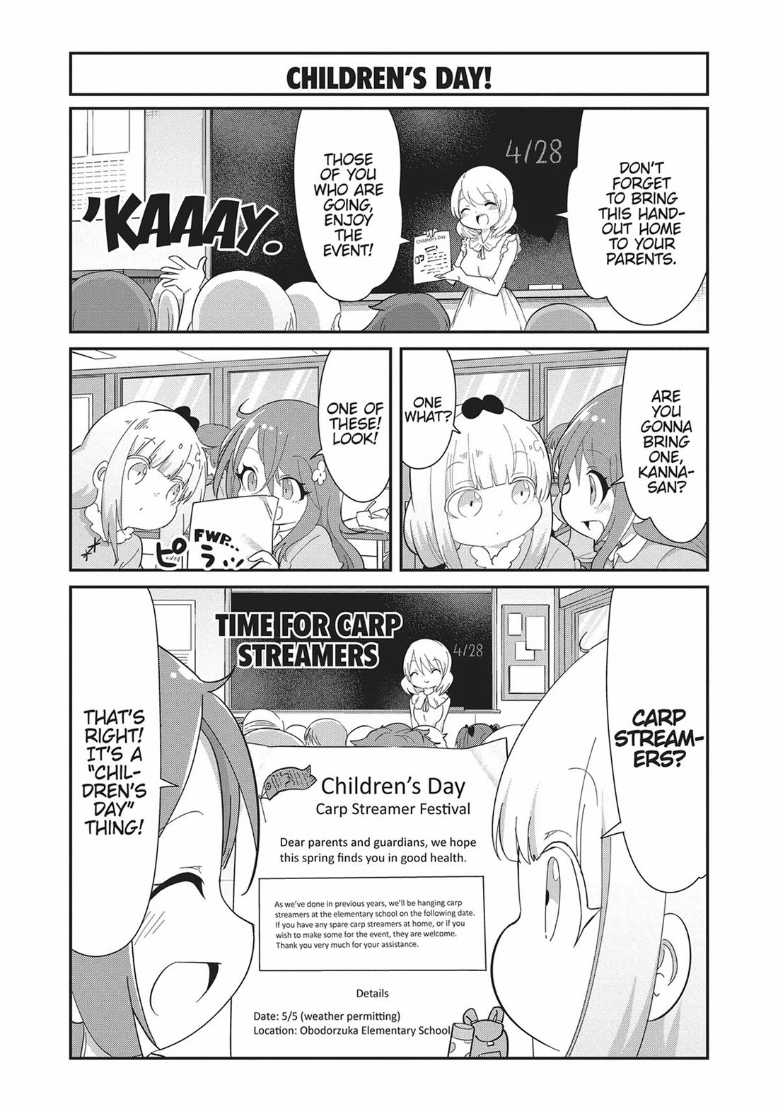 Kobayashi-san Chi no Maid Dragon: Kanna no Nichijou Chapter 106 page 2 - Chapter 106