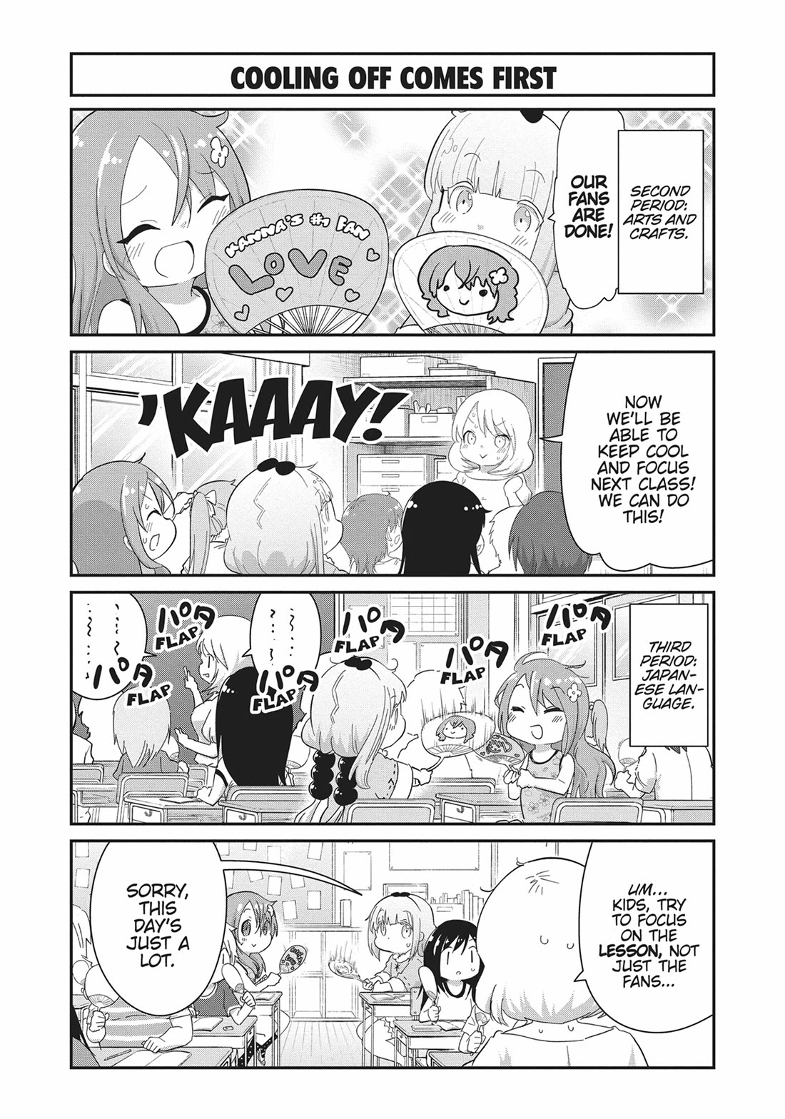 Kobayashi-san Chi no Maid Dragon: Kanna no Nichijou Chapter 107 page 4 - Chapter 107