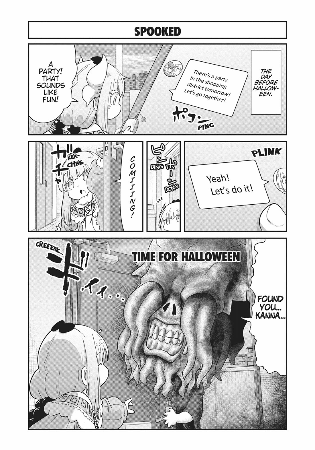 Kobayashi-san Chi no Maid Dragon: Kanna no Nichijou Chapter 109 page 1 - Chapter 109