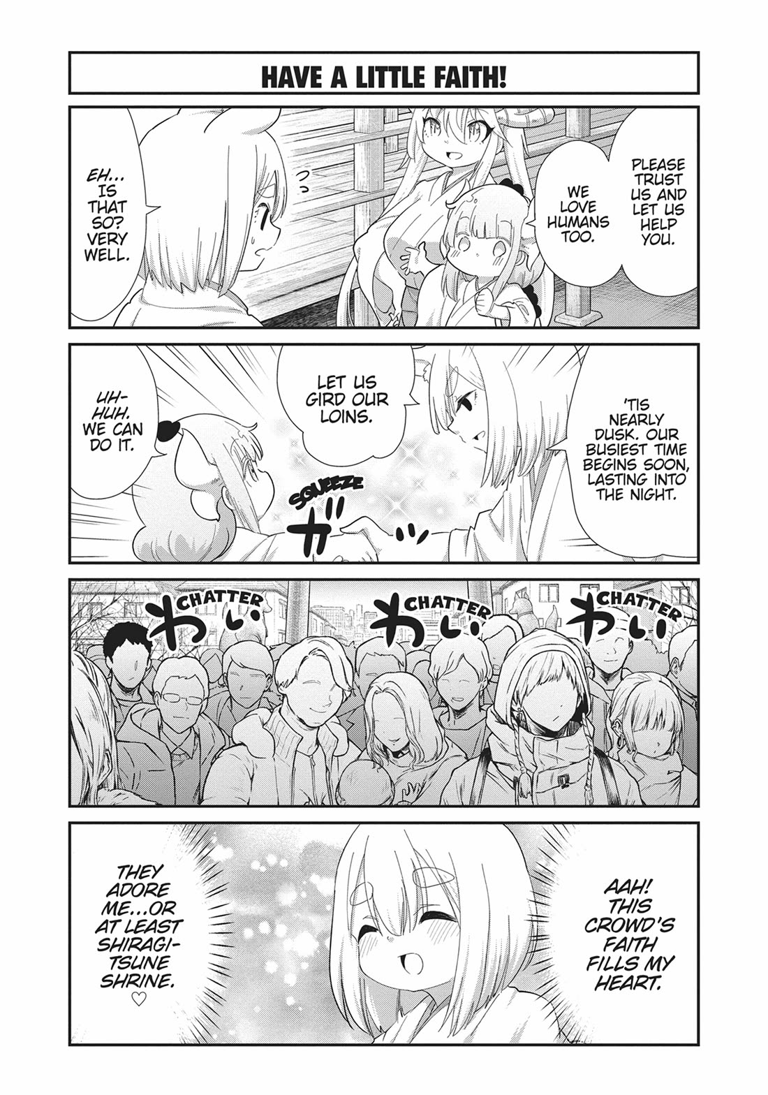 Kobayashi-san Chi no Maid Dragon: Kanna no Nichijou Chapter 109 page 18 - Chapter 109