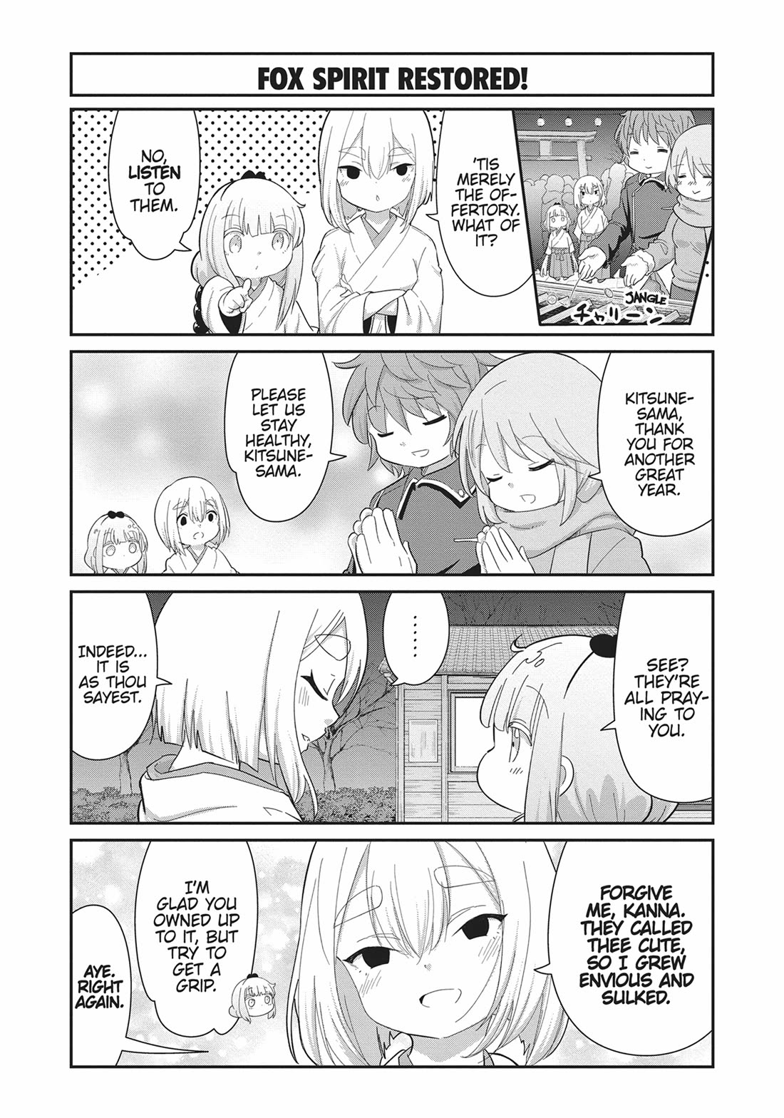 Kobayashi-san Chi no Maid Dragon: Kanna no Nichijou Chapter 109 page 22 - Chapter 109