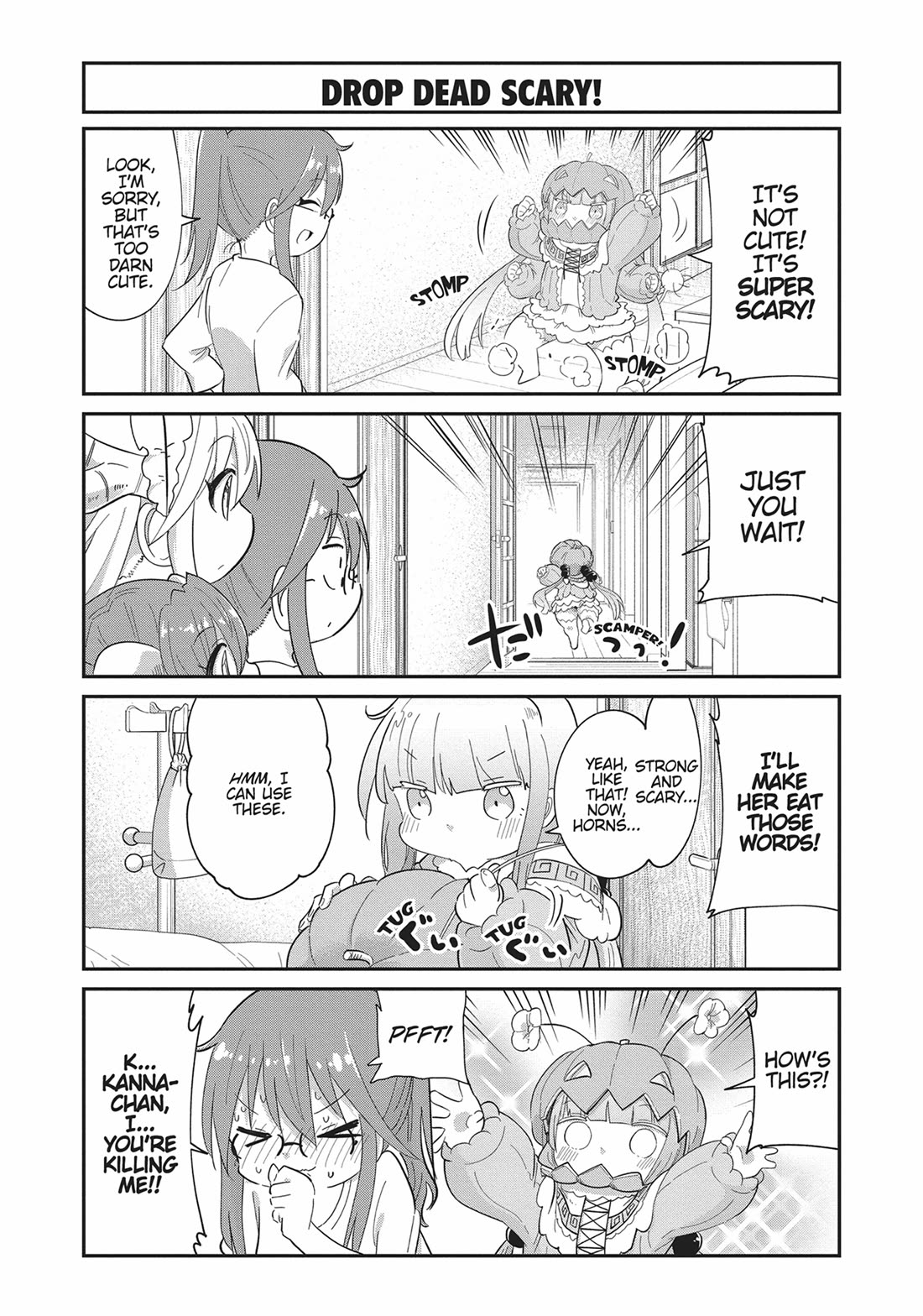 Kobayashi-san Chi no Maid Dragon: Kanna no Nichijou Chapter 109 page 6 - Chapter 109