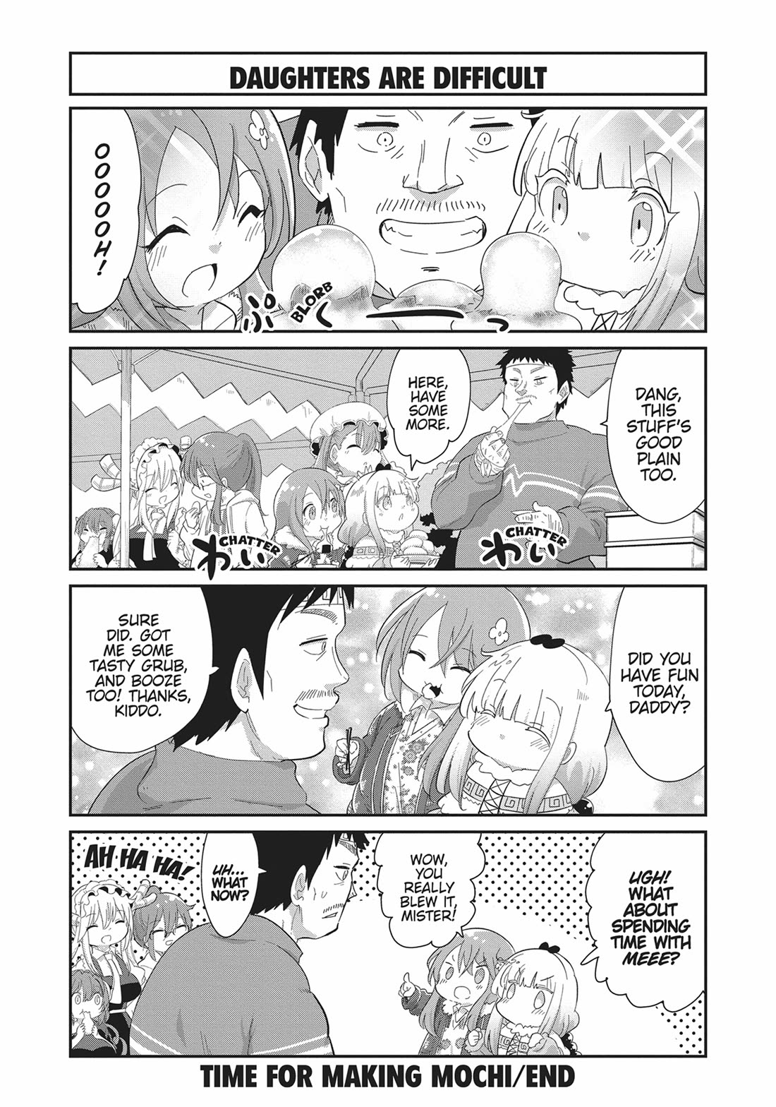 Kobayashi-san Chi no Maid Dragon: Kanna no Nichijou Chapter 110 page 12 - Chapter 110