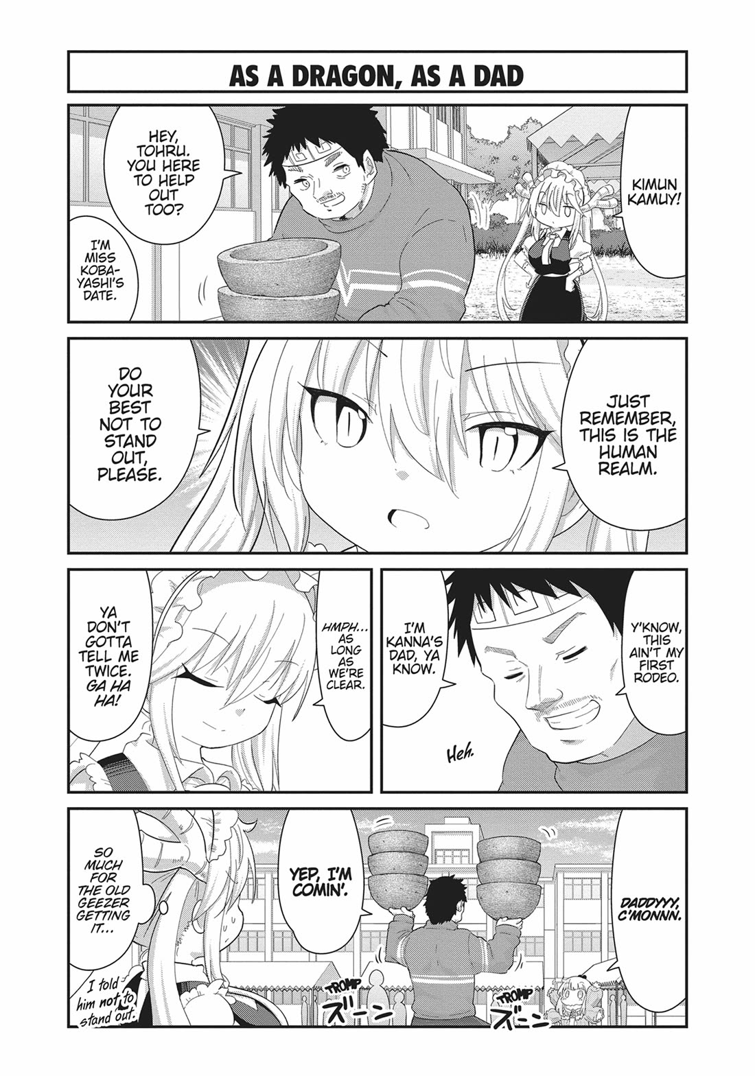 Kobayashi-san Chi no Maid Dragon: Kanna no Nichijou Chapter 110 page 4 - Chapter 110