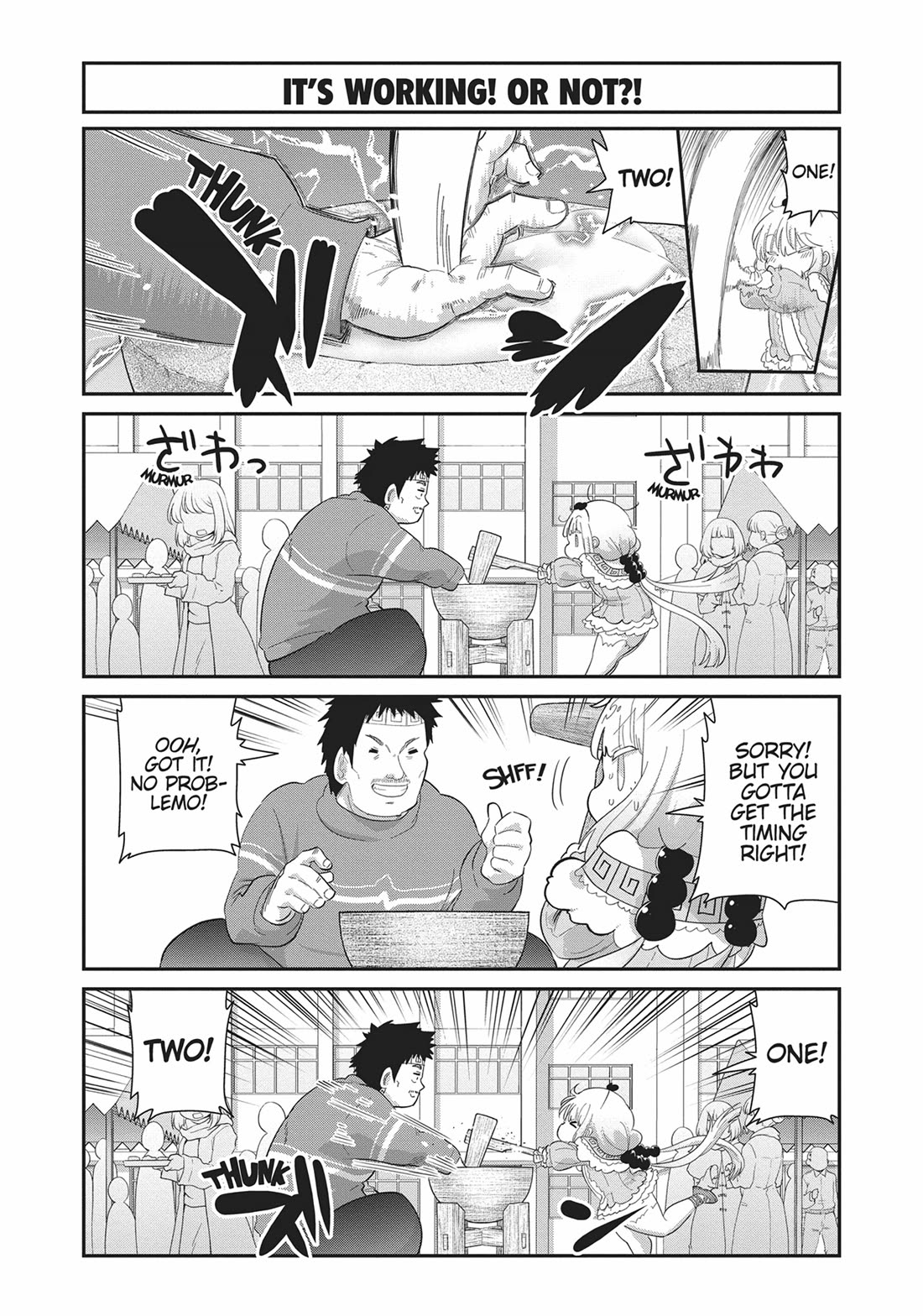 Kobayashi-san Chi no Maid Dragon: Kanna no Nichijou Chapter 110 page 7 - Chapter 110