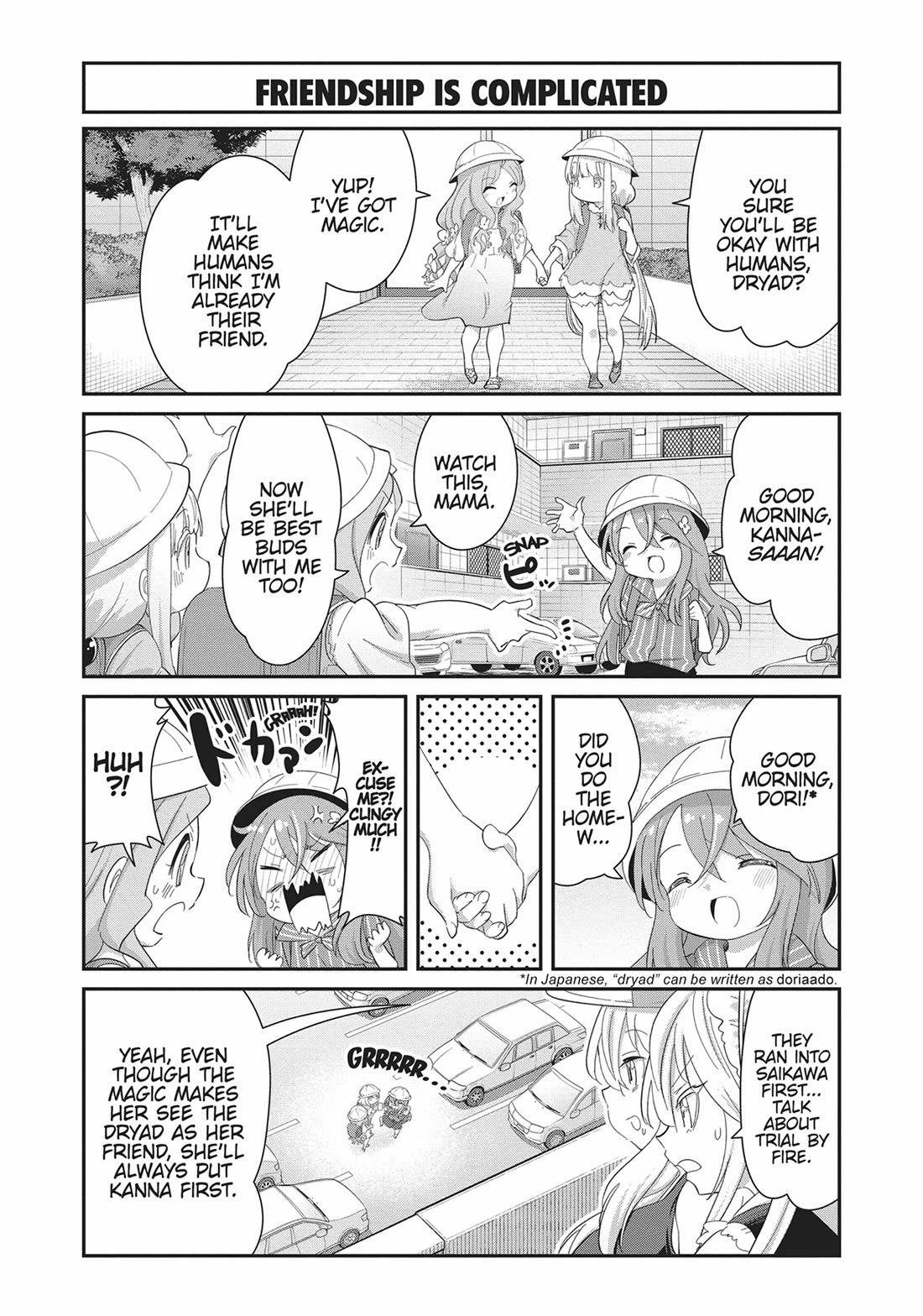 Kobayashi-san Chi no Maid Dragon: Kanna no Nichijou Chapter 111 page 3 - Chapter 111