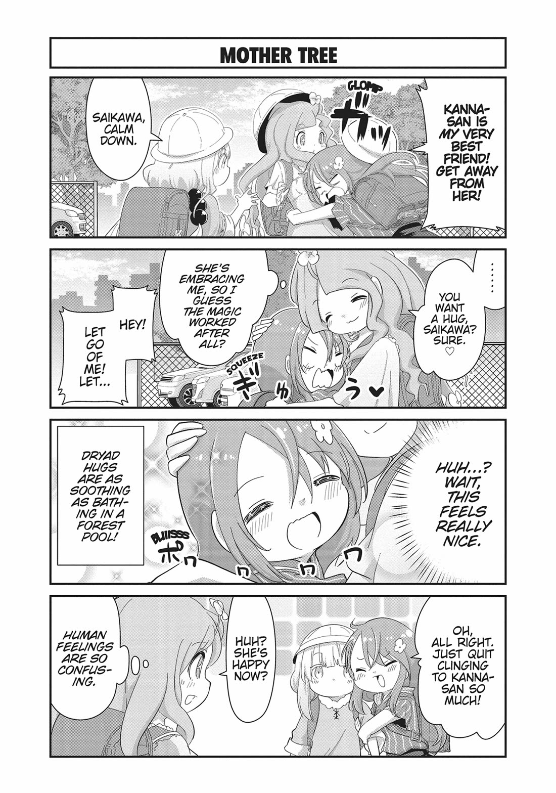 Kobayashi-san Chi no Maid Dragon: Kanna no Nichijou Chapter 111 page 4 - Chapter 111