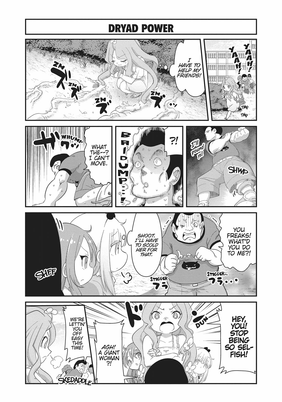 Kobayashi-san Chi no Maid Dragon: Kanna no Nichijou Chapter 111 page 7 - Chapter 111