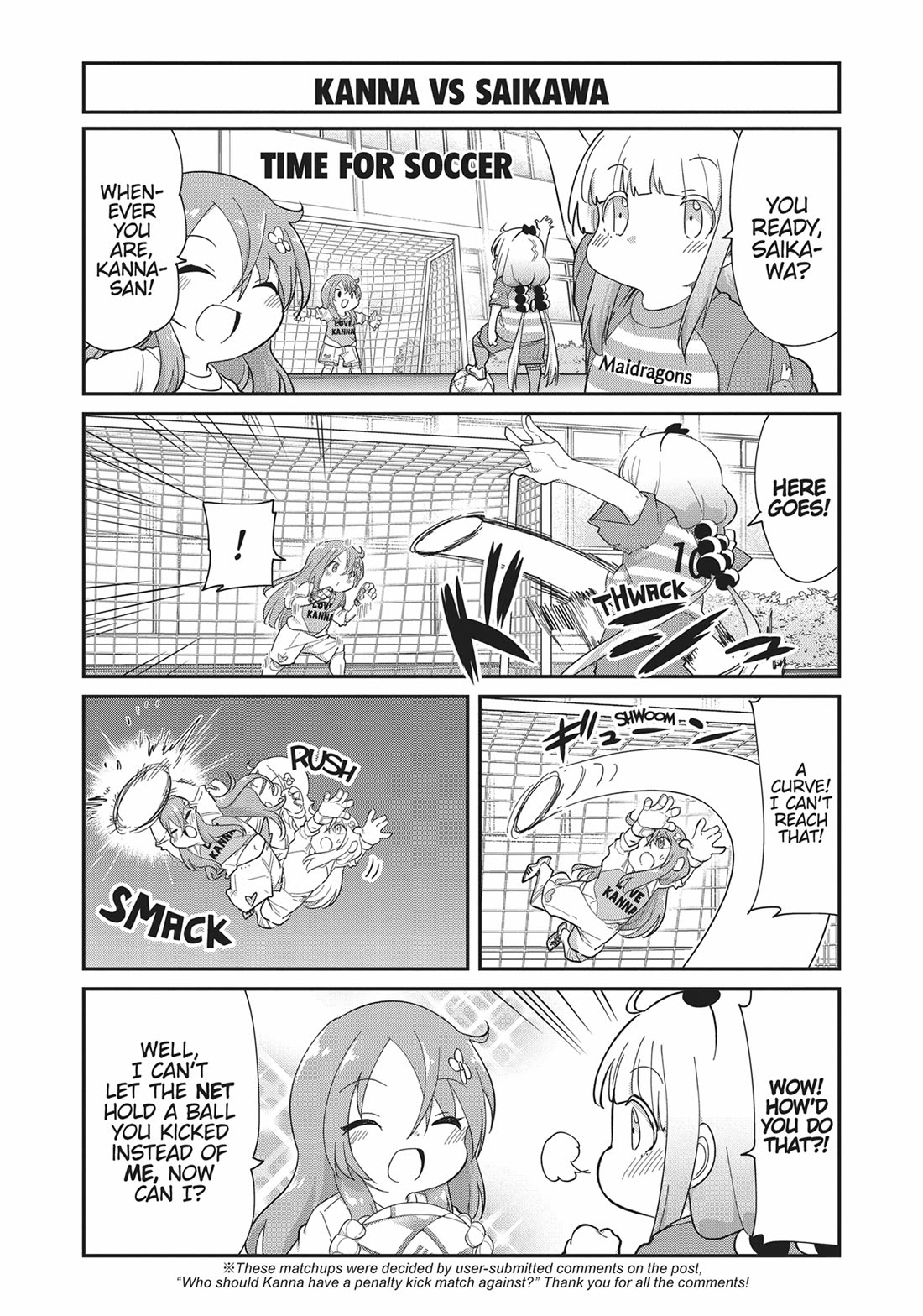 Kobayashi-san Chi no Maid Dragon: Kanna no Nichijou Chapter 112.5 page 1 - Chapter 112.5