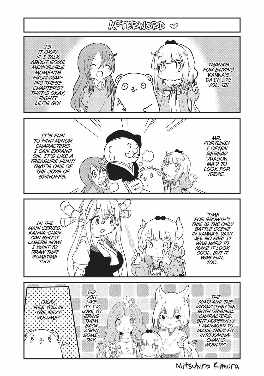 Kobayashi-san Chi no Maid Dragon: Kanna no Nichijou Chapter 112.5 page 4 - Chapter 112.5