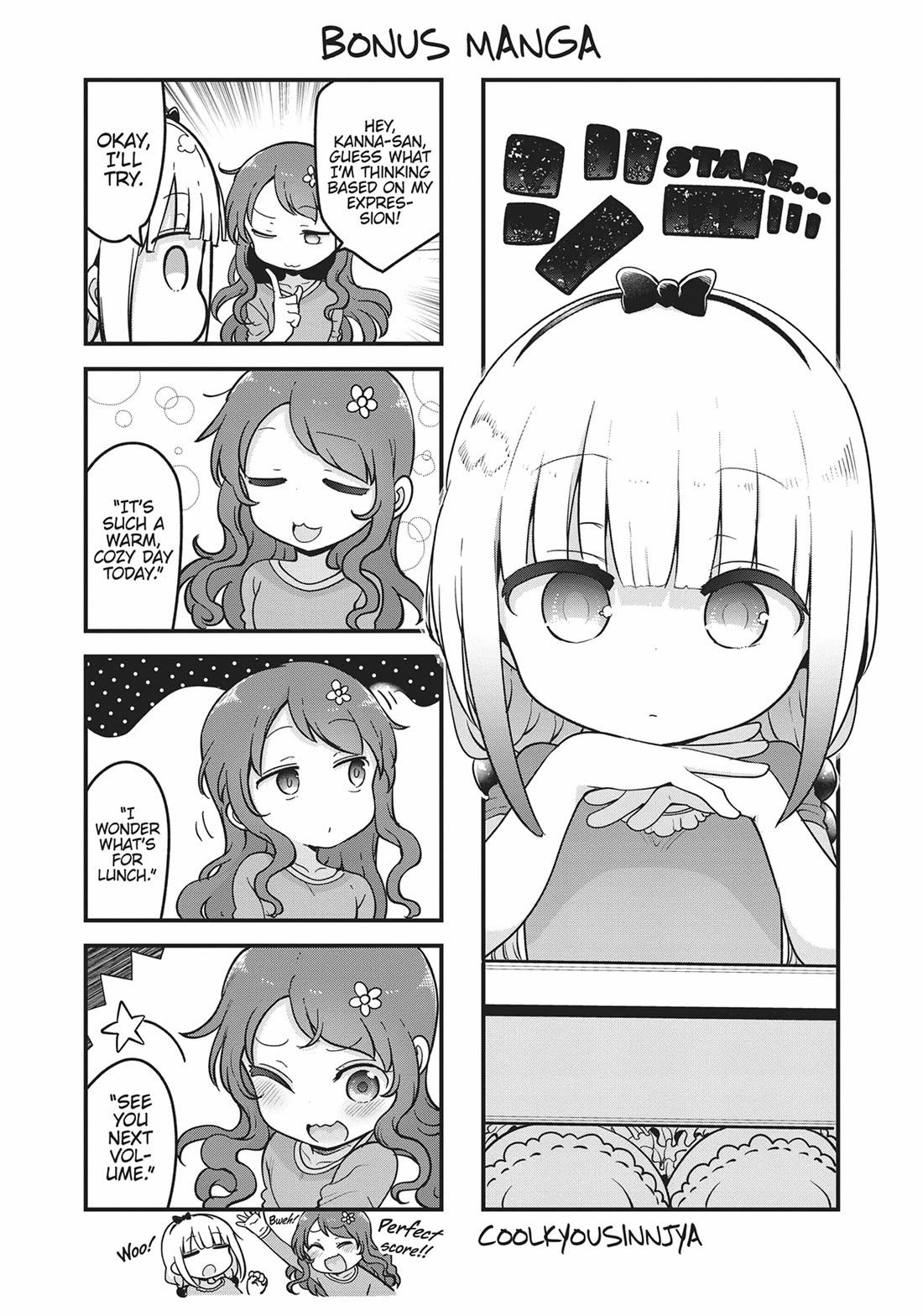 Kobayashi-san Chi no Maid Dragon: Kanna no Nichijou Chapter 112.5 page 5 - Chapter 112.5
