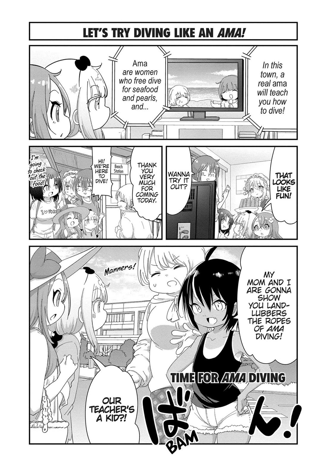 Kobayashi-san Chi no Maid Dragon: Kanna no Nichijou Chapter 114 page 1 - Chapter 114