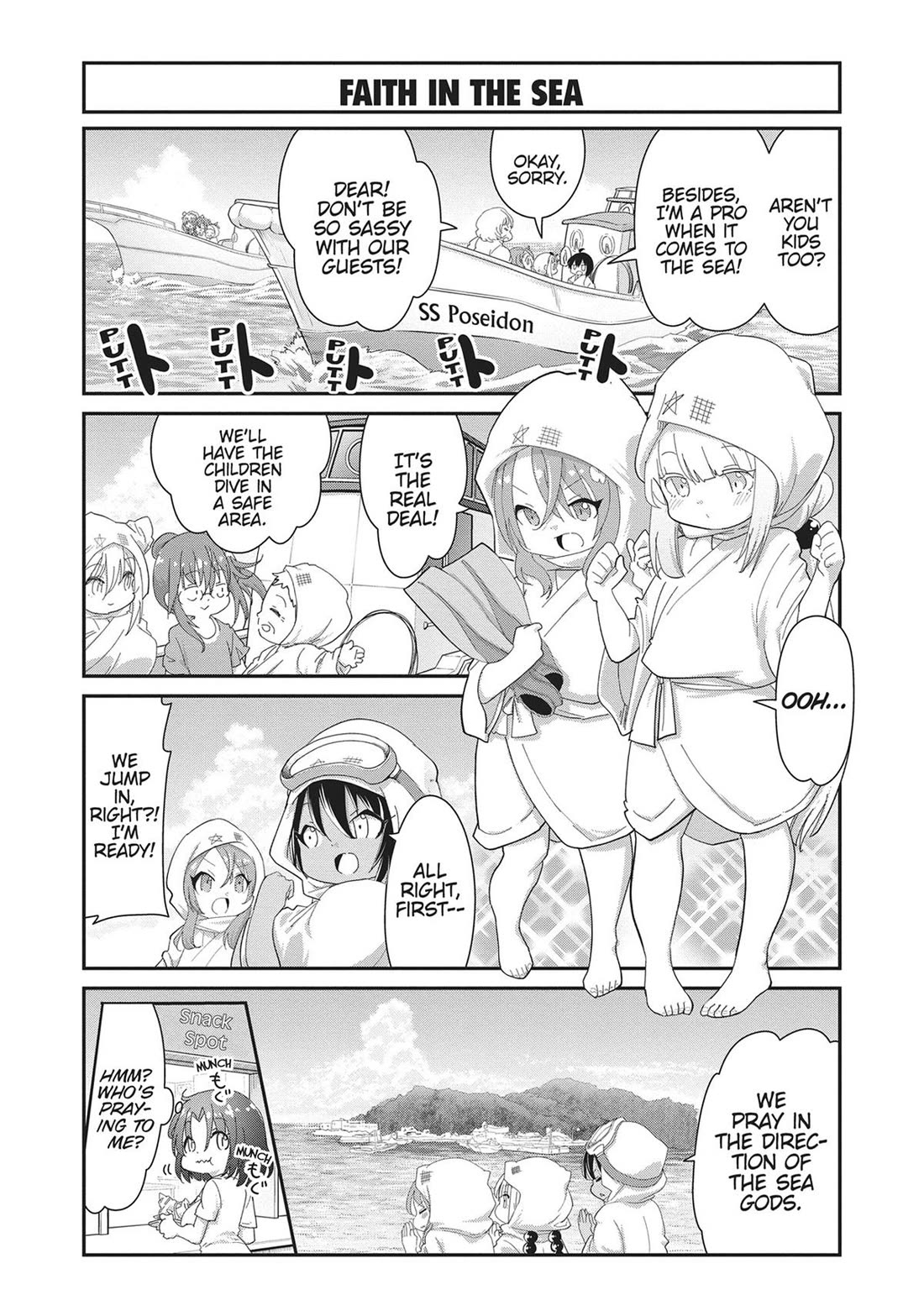Kobayashi-san Chi no Maid Dragon: Kanna no Nichijou Chapter 114 page 2 - Chapter 114