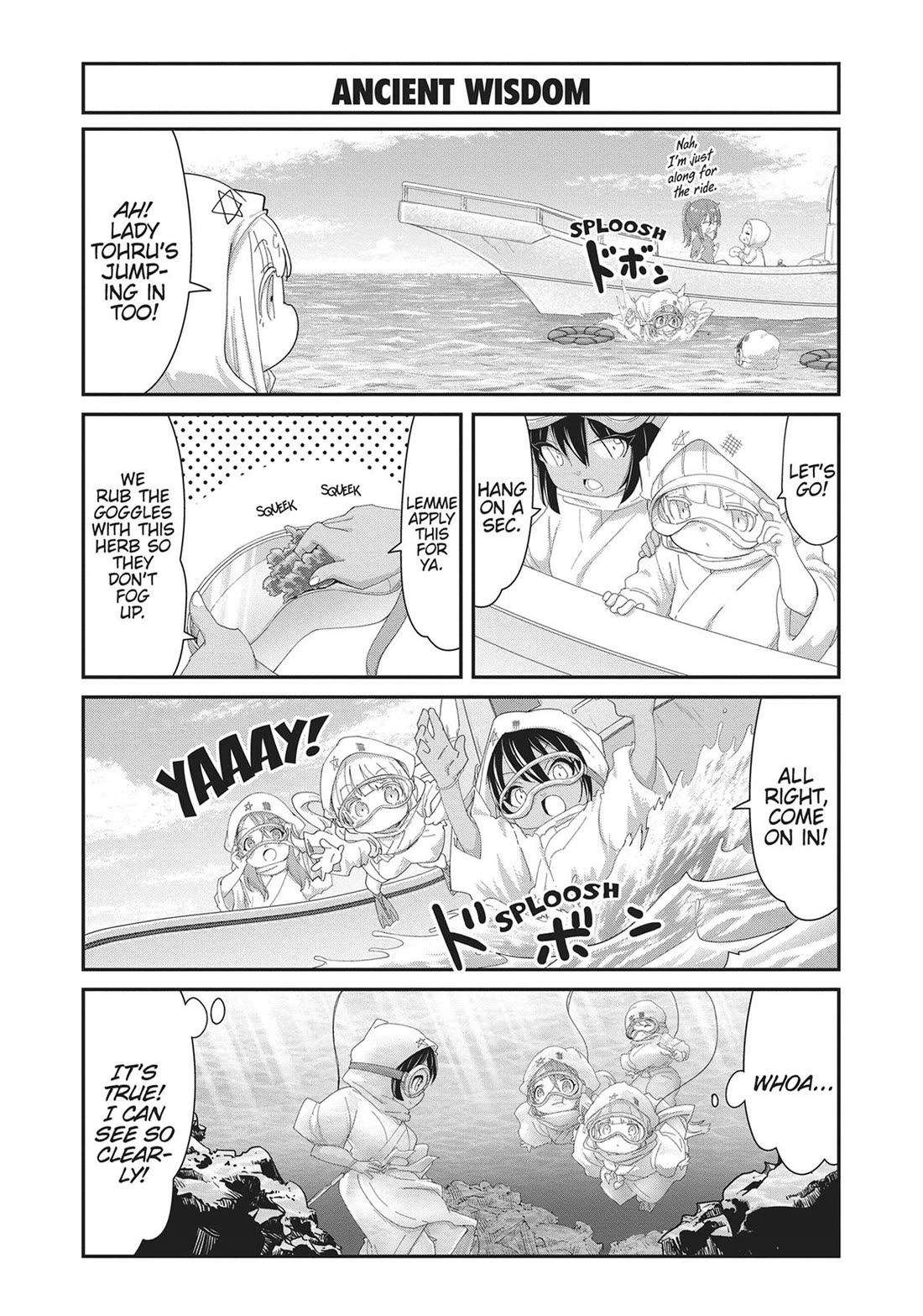 Kobayashi-san Chi no Maid Dragon: Kanna no Nichijou Chapter 114 page 3 - Chapter 114