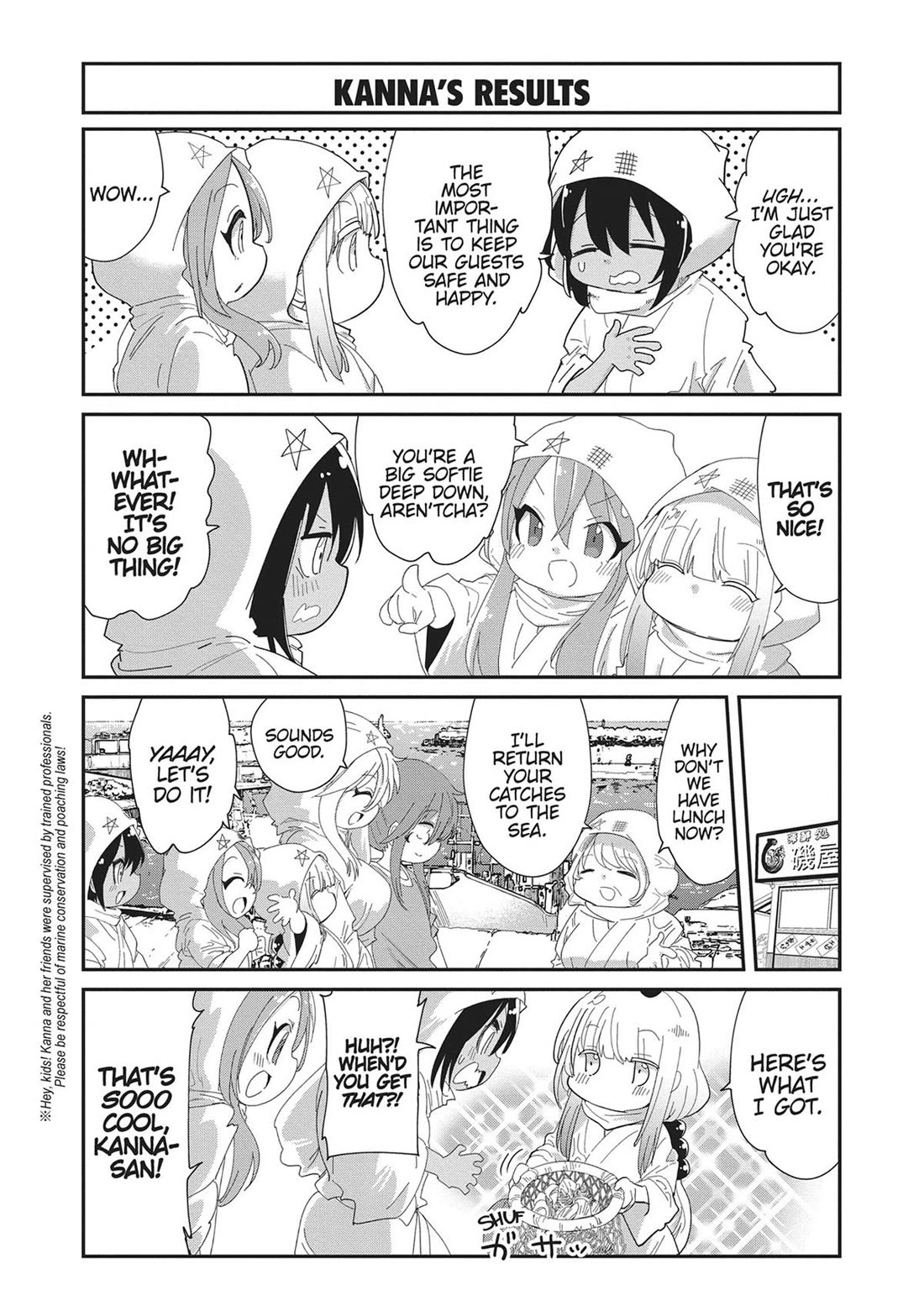Kobayashi-san Chi no Maid Dragon: Kanna no Nichijou Chapter 114 page 9 - Chapter 114
