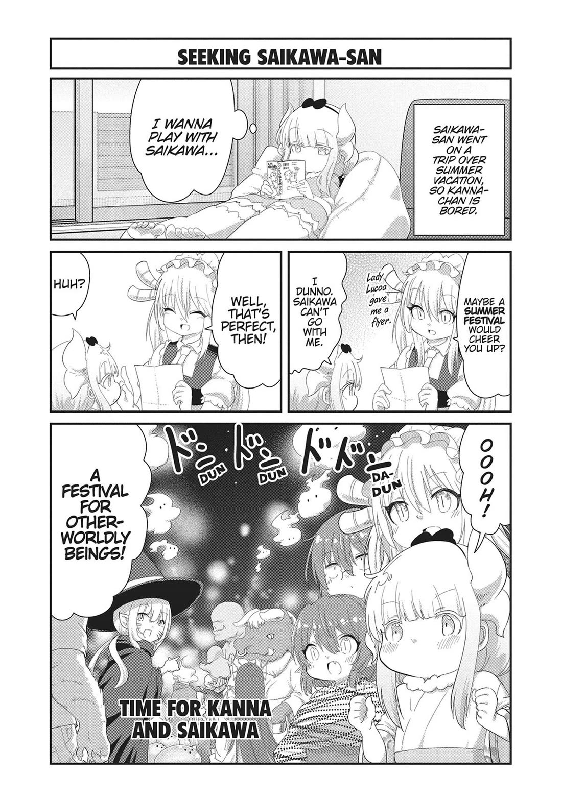 Kobayashi-san Chi no Maid Dragon: Kanna no Nichijou Chapter 115 page 1 - Chapter 115