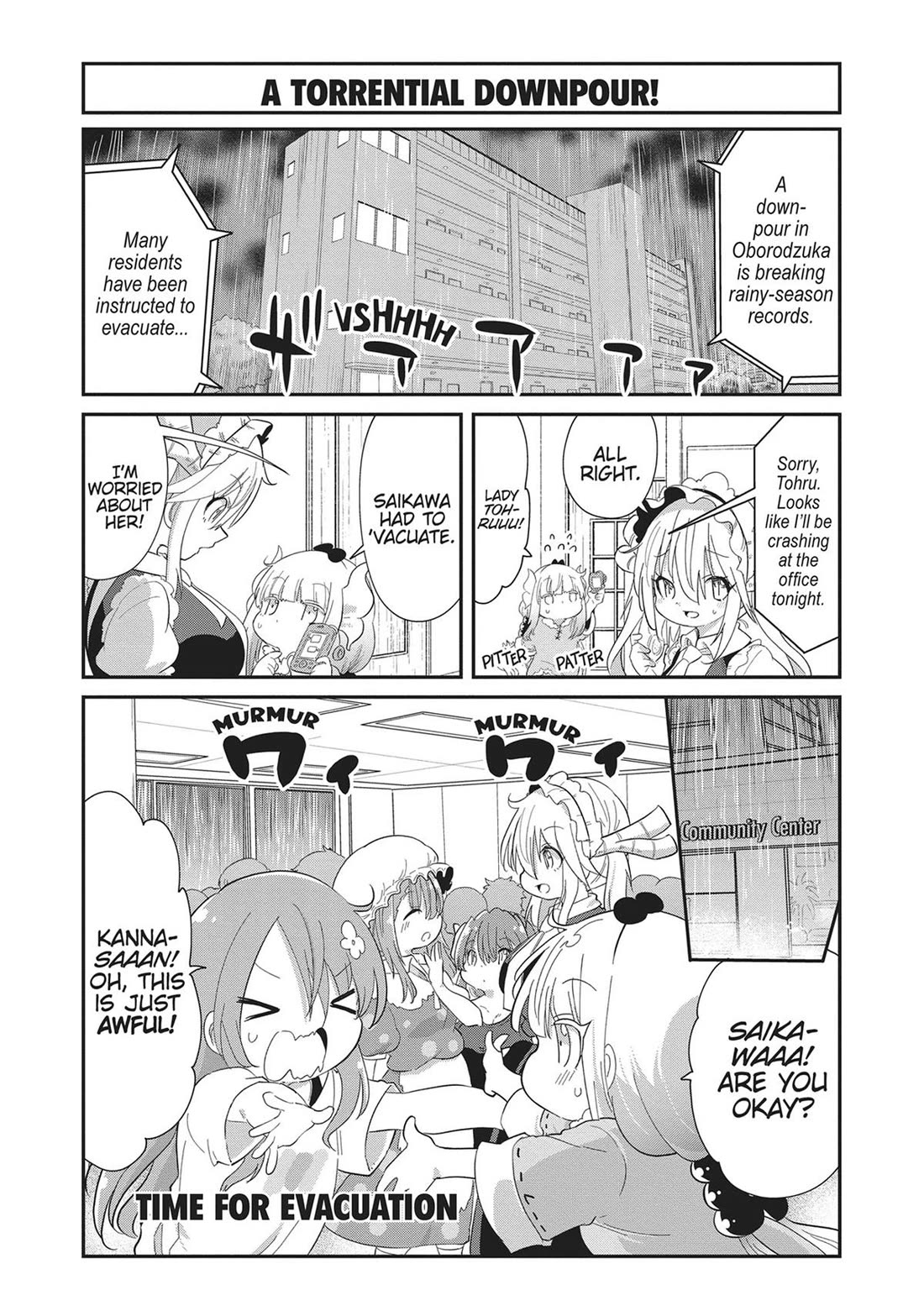 Kobayashi-san Chi no Maid Dragon: Kanna no Nichijou Chapter 116 page 1 - Chapter 116