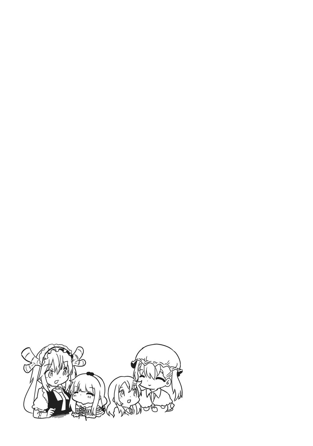 Kobayashi-san Chi no Maid Dragon: Kanna no Nichijou Chapter 117 page 13 - Chapter 117