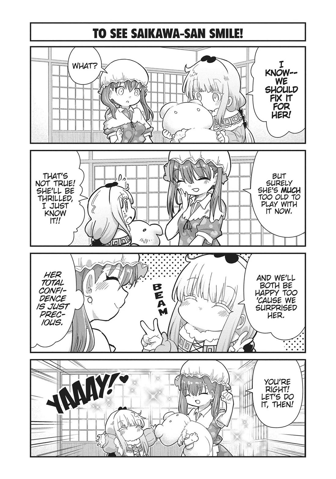 Kobayashi-san Chi no Maid Dragon: Kanna no Nichijou Chapter 117 page 4 - Chapter 117