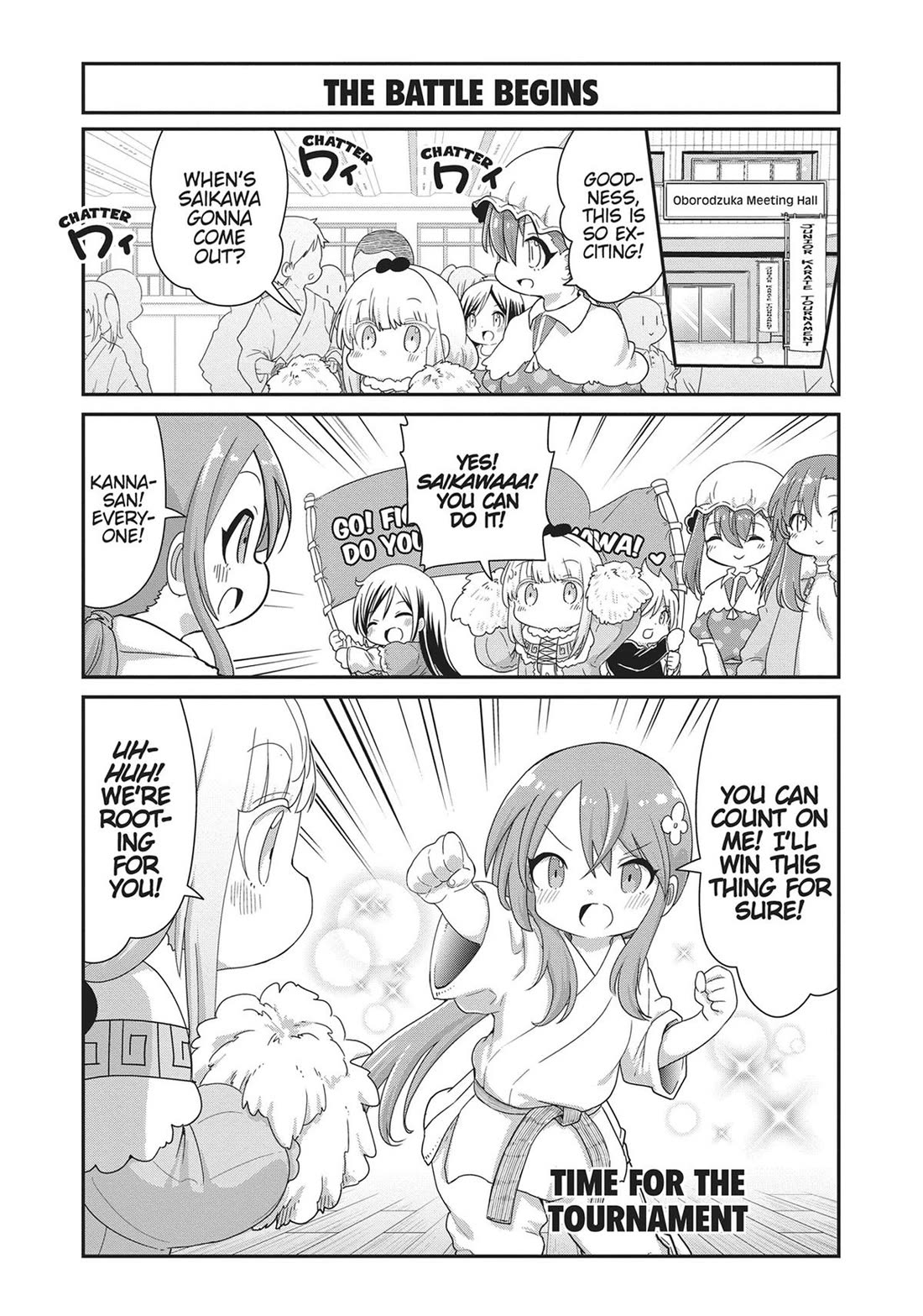 Kobayashi-san Chi no Maid Dragon: Kanna no Nichijou Chapter 118 page 1 - Chapter 118