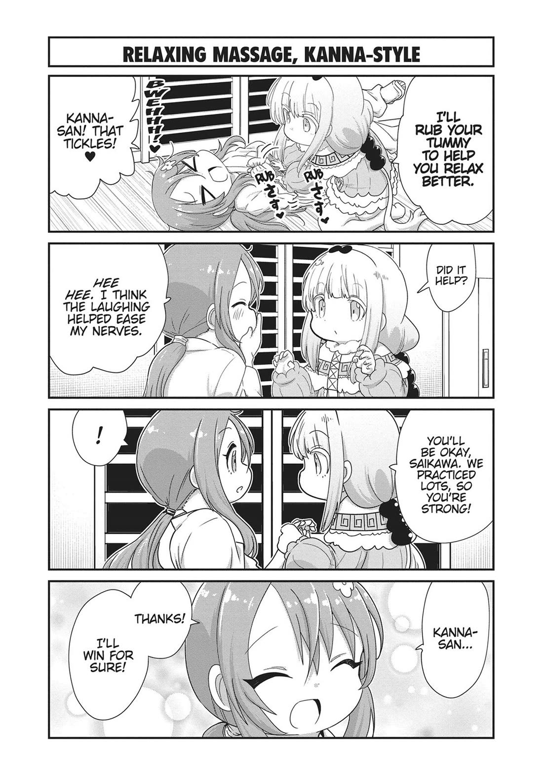 Kobayashi-san Chi no Maid Dragon: Kanna no Nichijou Chapter 118 page 9 - Chapter 118