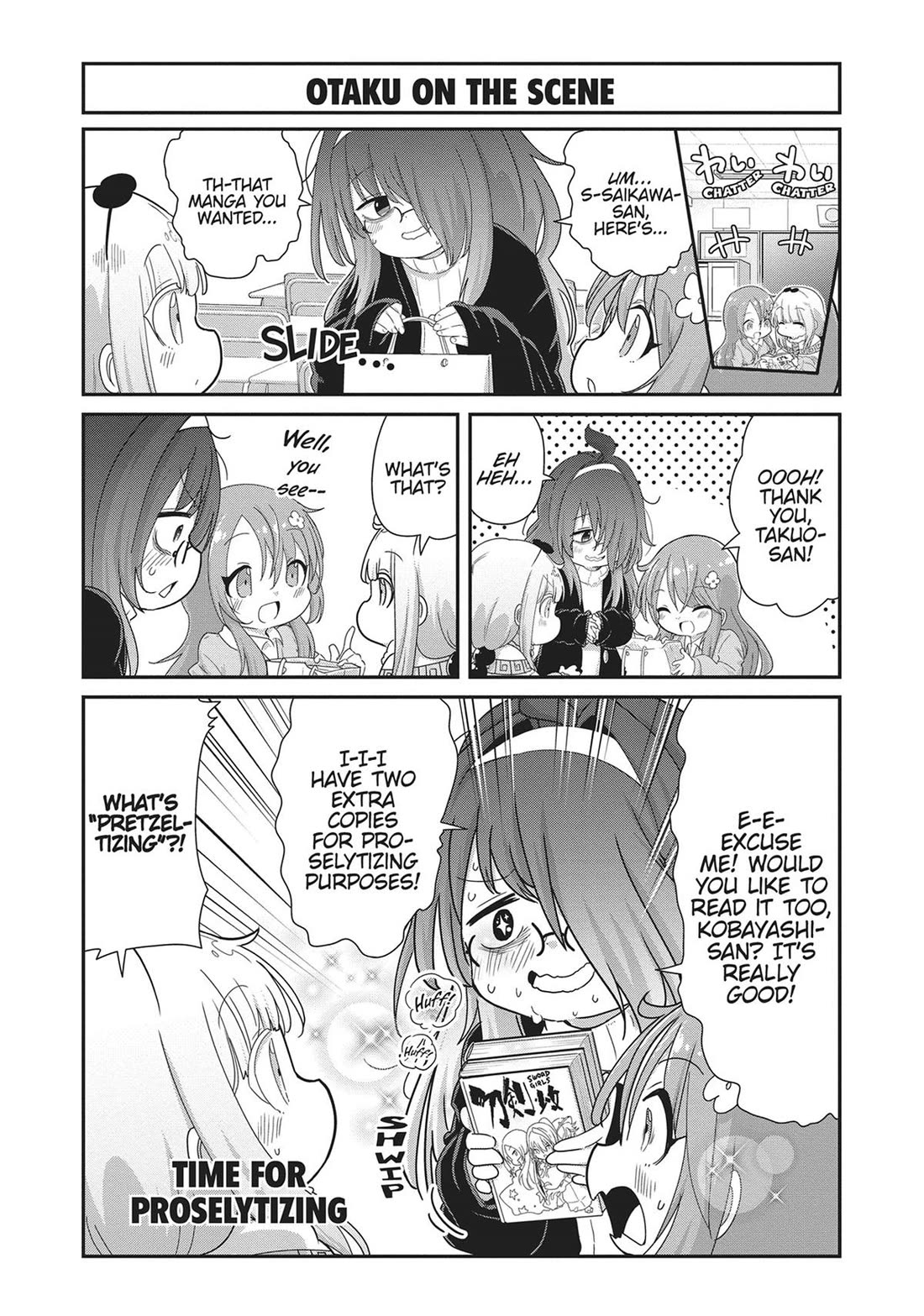Kobayashi-san Chi no Maid Dragon: Kanna no Nichijou Chapter 119 page 1 - Chapter 119