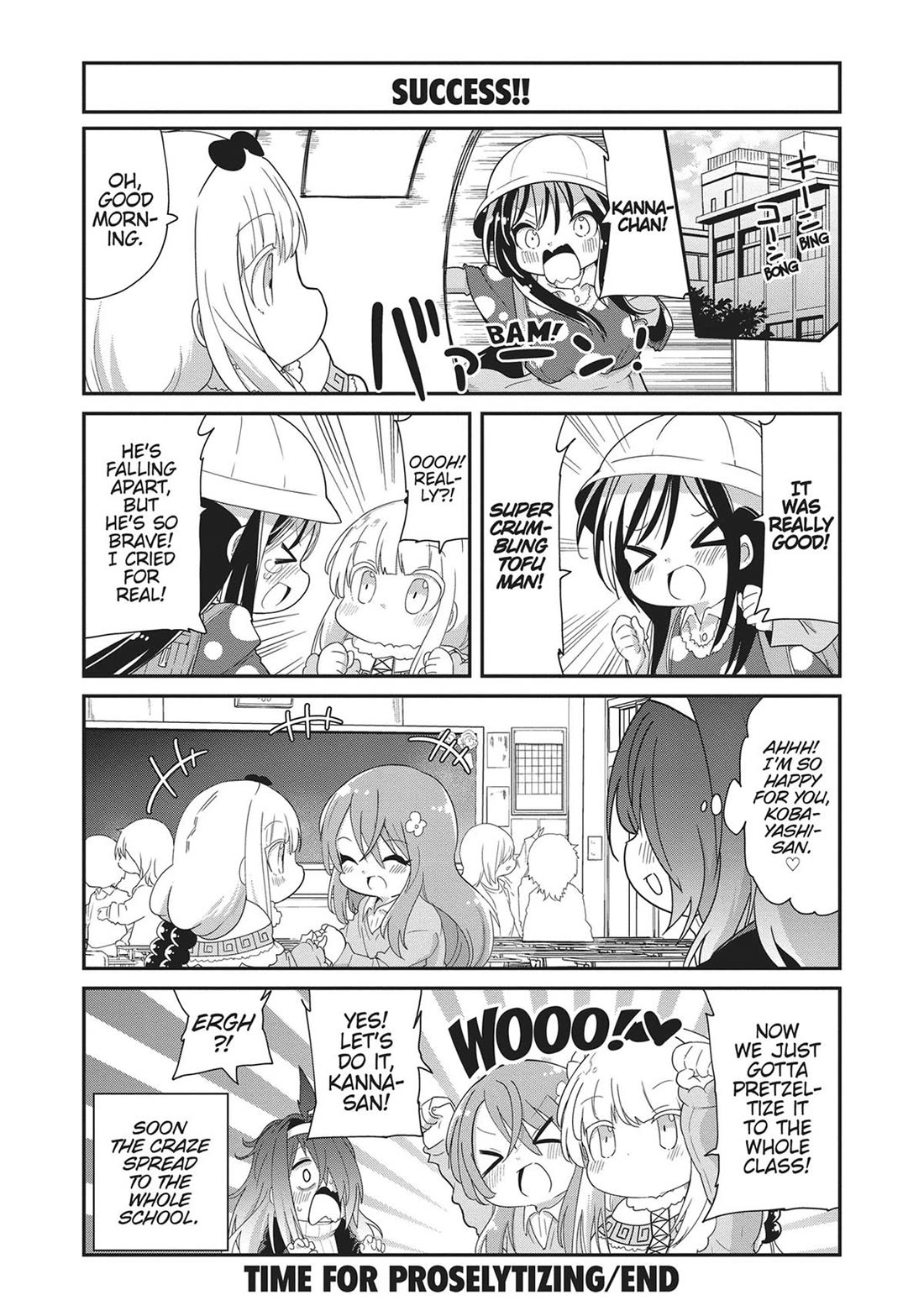 Kobayashi-san Chi no Maid Dragon: Kanna no Nichijou Chapter 119 page 12 - Chapter 119