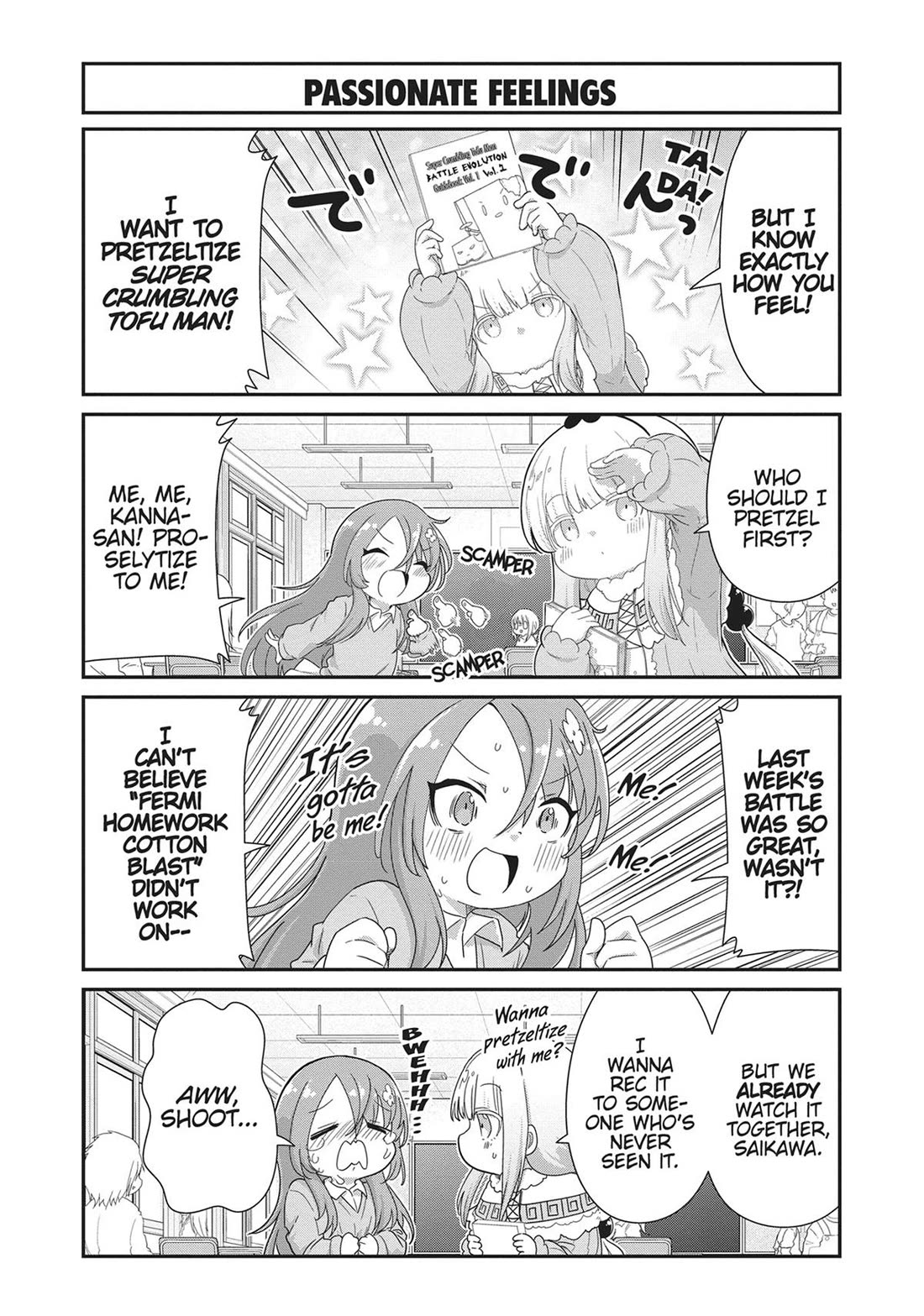 Kobayashi-san Chi no Maid Dragon: Kanna no Nichijou Chapter 119 page 3 - Chapter 119