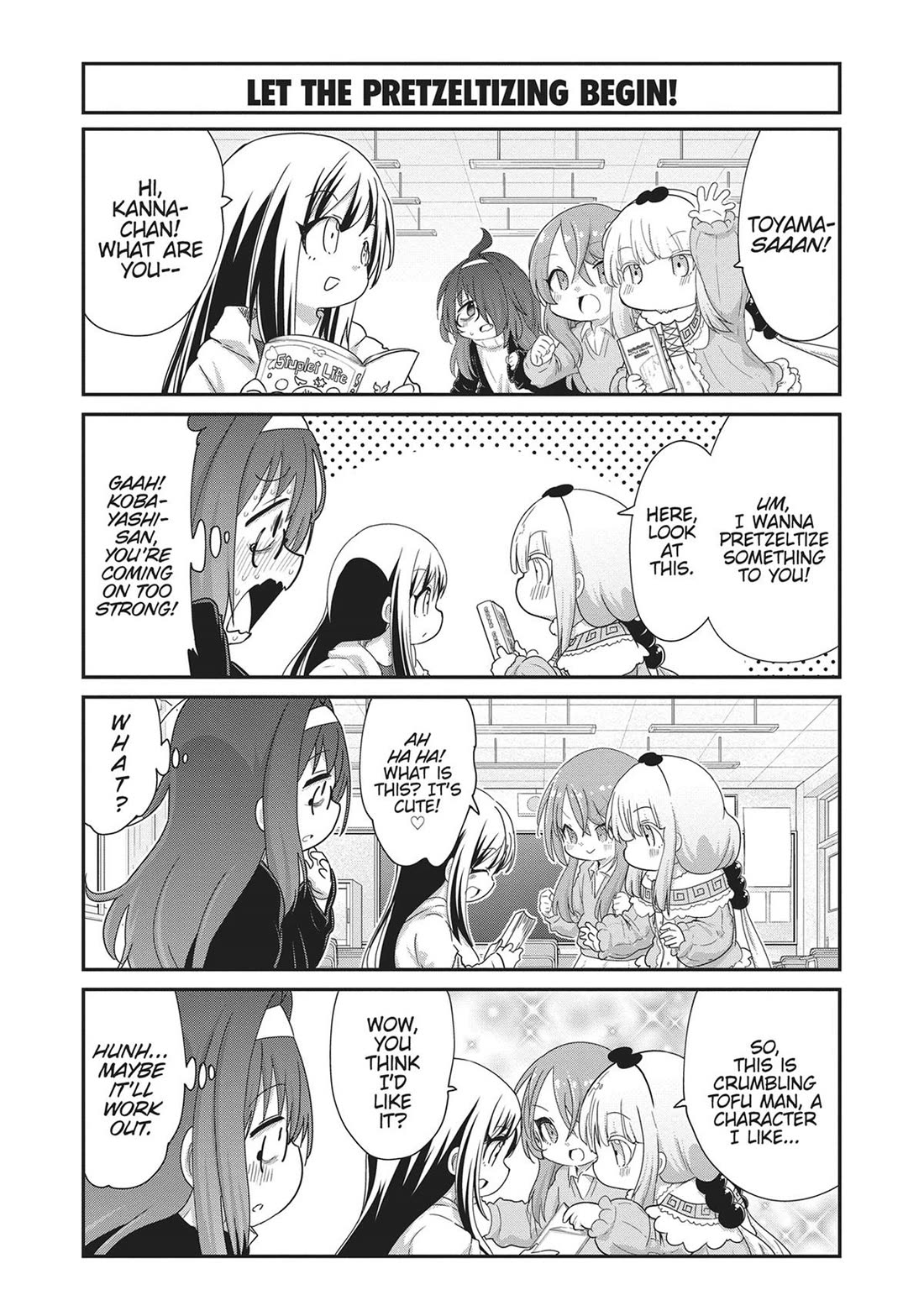 Kobayashi-san Chi no Maid Dragon: Kanna no Nichijou Chapter 119 page 5 - Chapter 119
