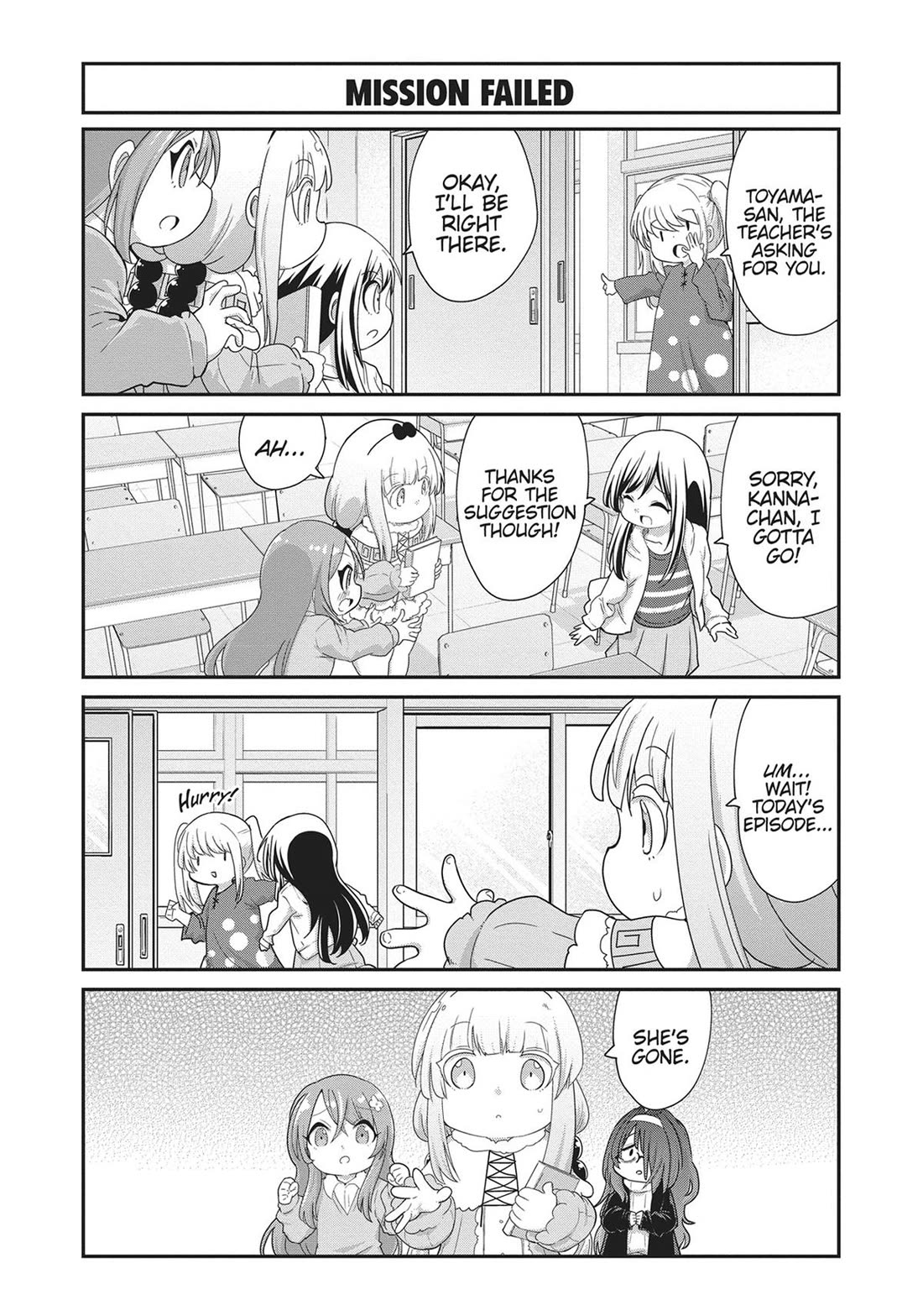 Kobayashi-san Chi no Maid Dragon: Kanna no Nichijou Chapter 119 page 7 - Chapter 119