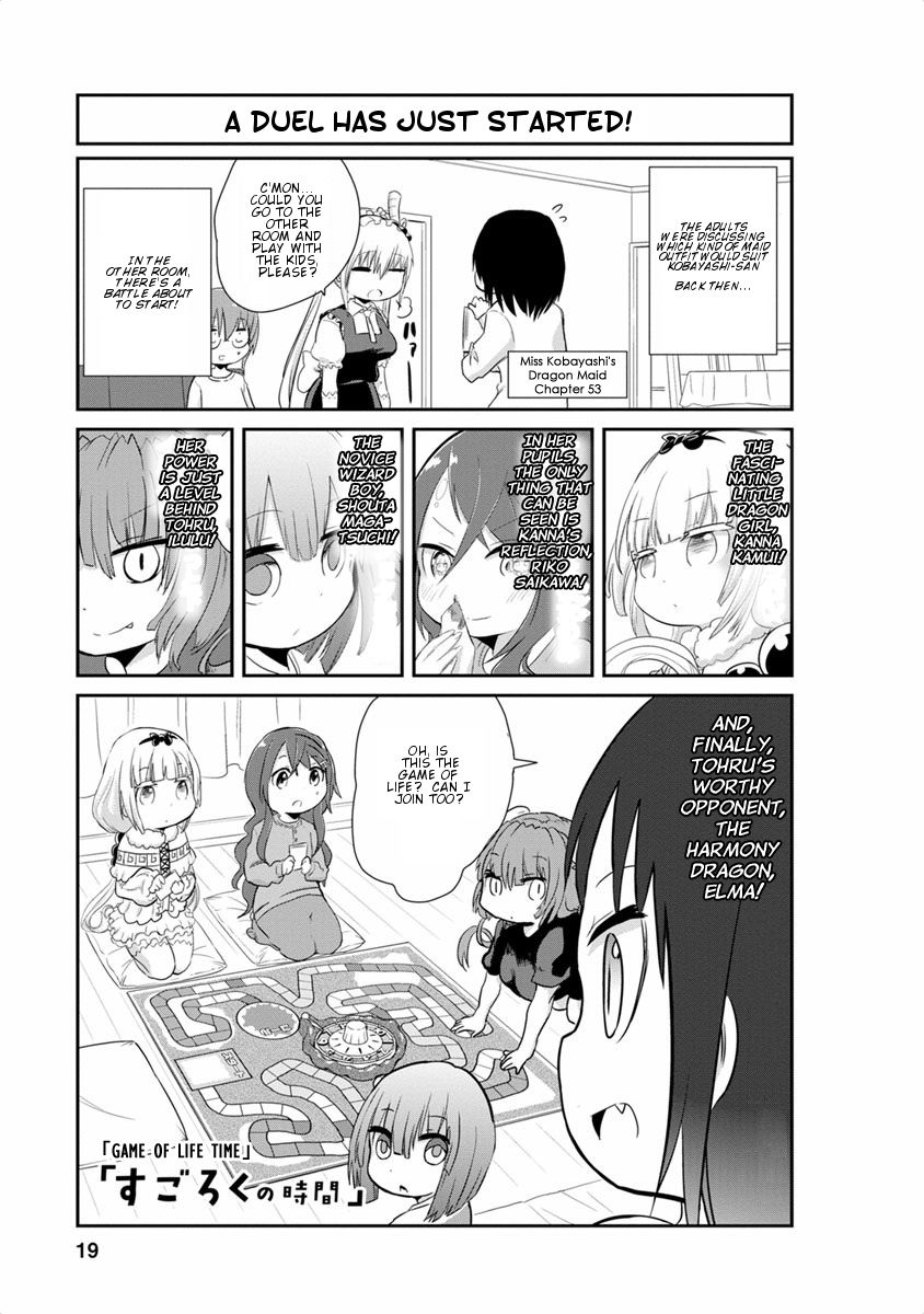 Kobayashi-san Chi no Maid Dragon: Kanna no Nichijou Chapter 12 page 1 - Chapter 12
