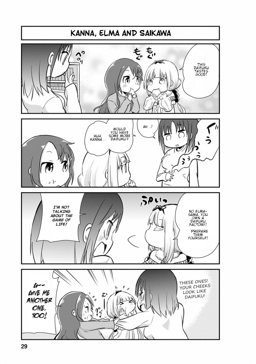 Kobayashi-san Chi no Maid Dragon: Kanna no Nichijou Chapter 12 page 11 - Chapter 12