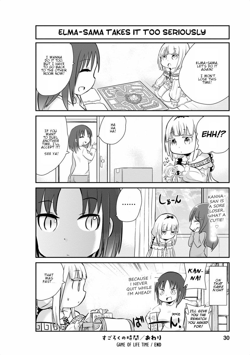 Kobayashi-san Chi no Maid Dragon: Kanna no Nichijou Chapter 12 page 12 - Chapter 12