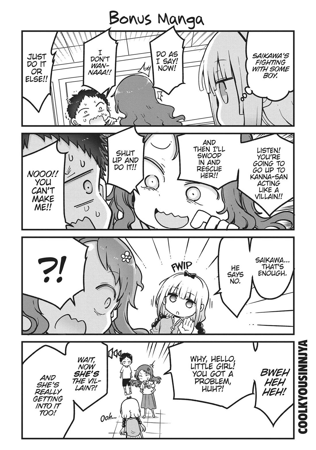 Kobayashi-san Chi no Maid Dragon: Kanna no Nichijou Chapter 120.5 page 2 - Chapter 120.5
