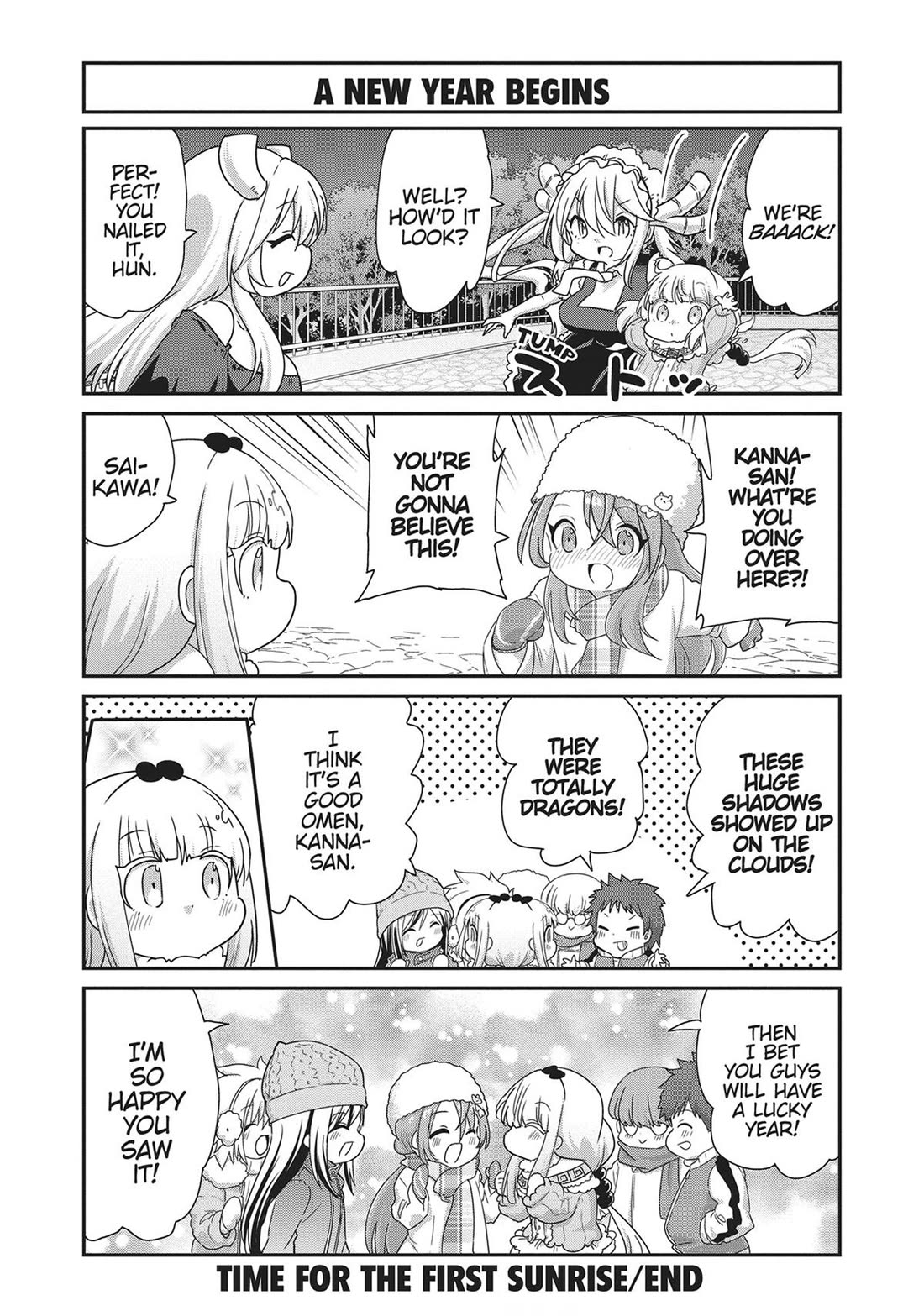 Kobayashi-san Chi no Maid Dragon: Kanna no Nichijou Chapter 120 page 12 - Chapter 120