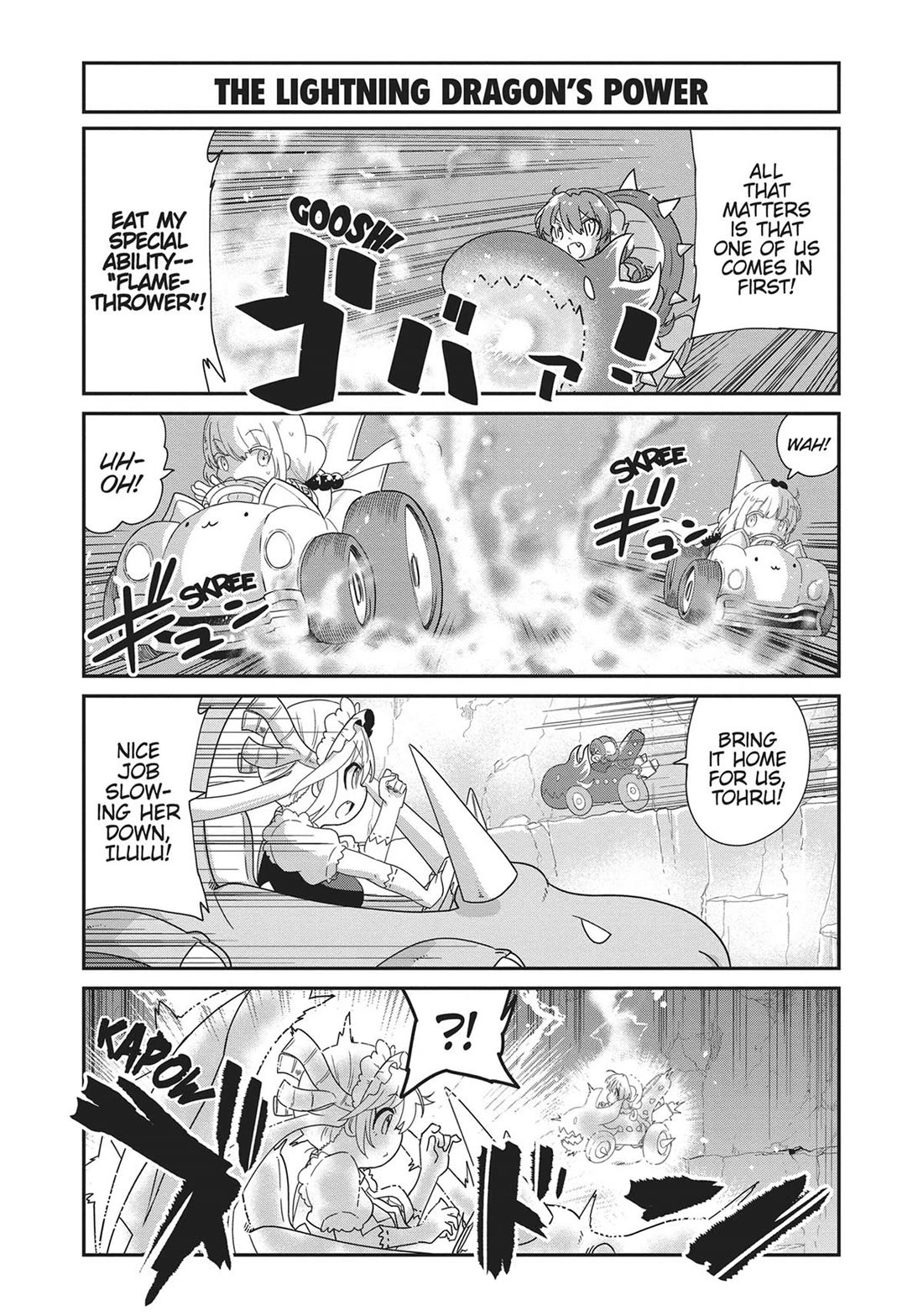 Kobayashi-san Chi no Maid Dragon: Kanna no Nichijou Chapter 120 page 22 - Chapter 120