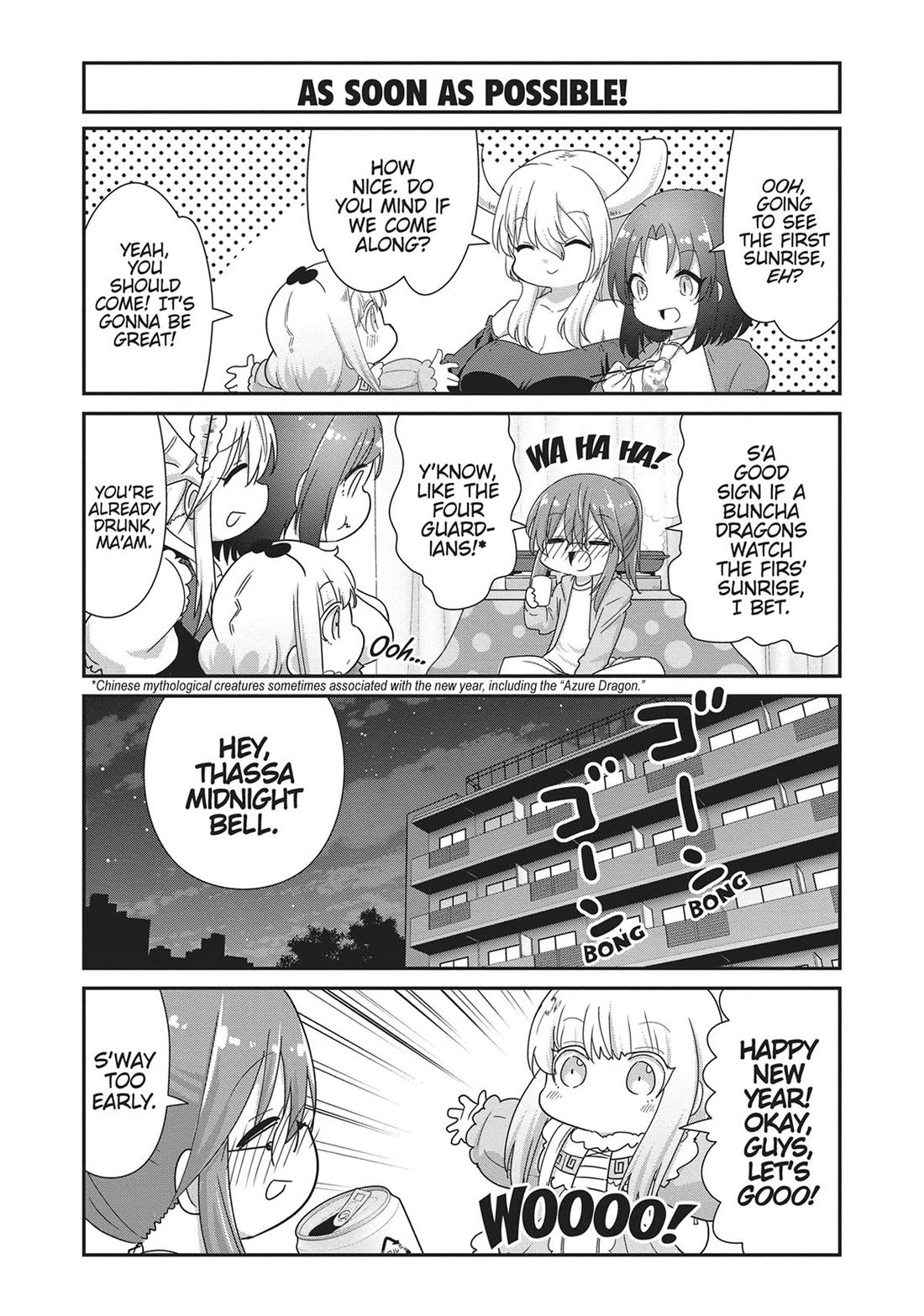 Kobayashi-san Chi no Maid Dragon: Kanna no Nichijou Chapter 120 page 4 - Chapter 120