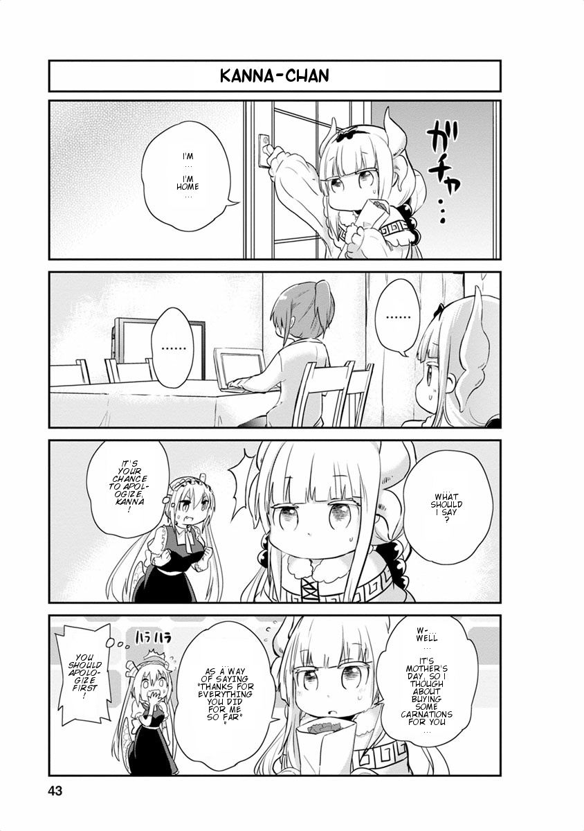 Kobayashi-san Chi no Maid Dragon: Kanna no Nichijou Chapter 13 page 11 - Chapter 13