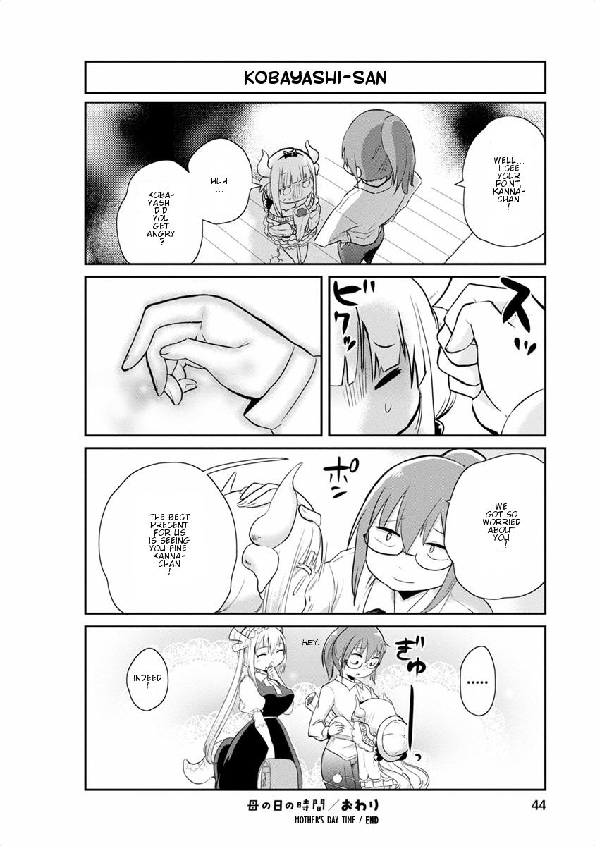 Kobayashi-san Chi no Maid Dragon: Kanna no Nichijou Chapter 13 page 12 - Chapter 13