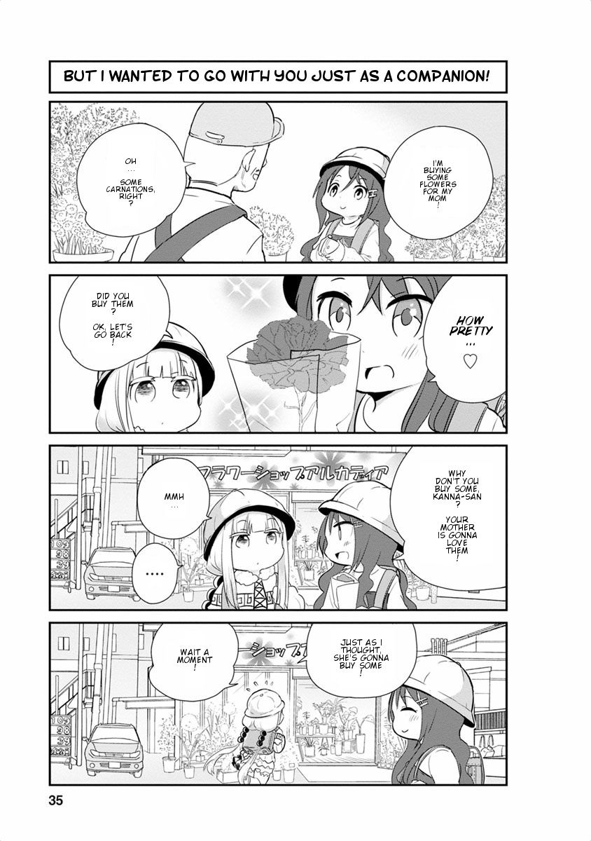 Kobayashi-san Chi no Maid Dragon: Kanna no Nichijou Chapter 13 page 3 - Chapter 13