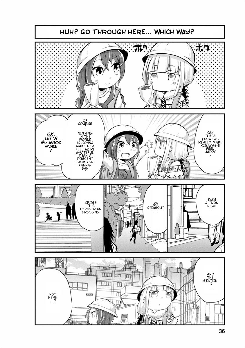 Kobayashi-san Chi no Maid Dragon: Kanna no Nichijou Chapter 13 page 4 - Chapter 13