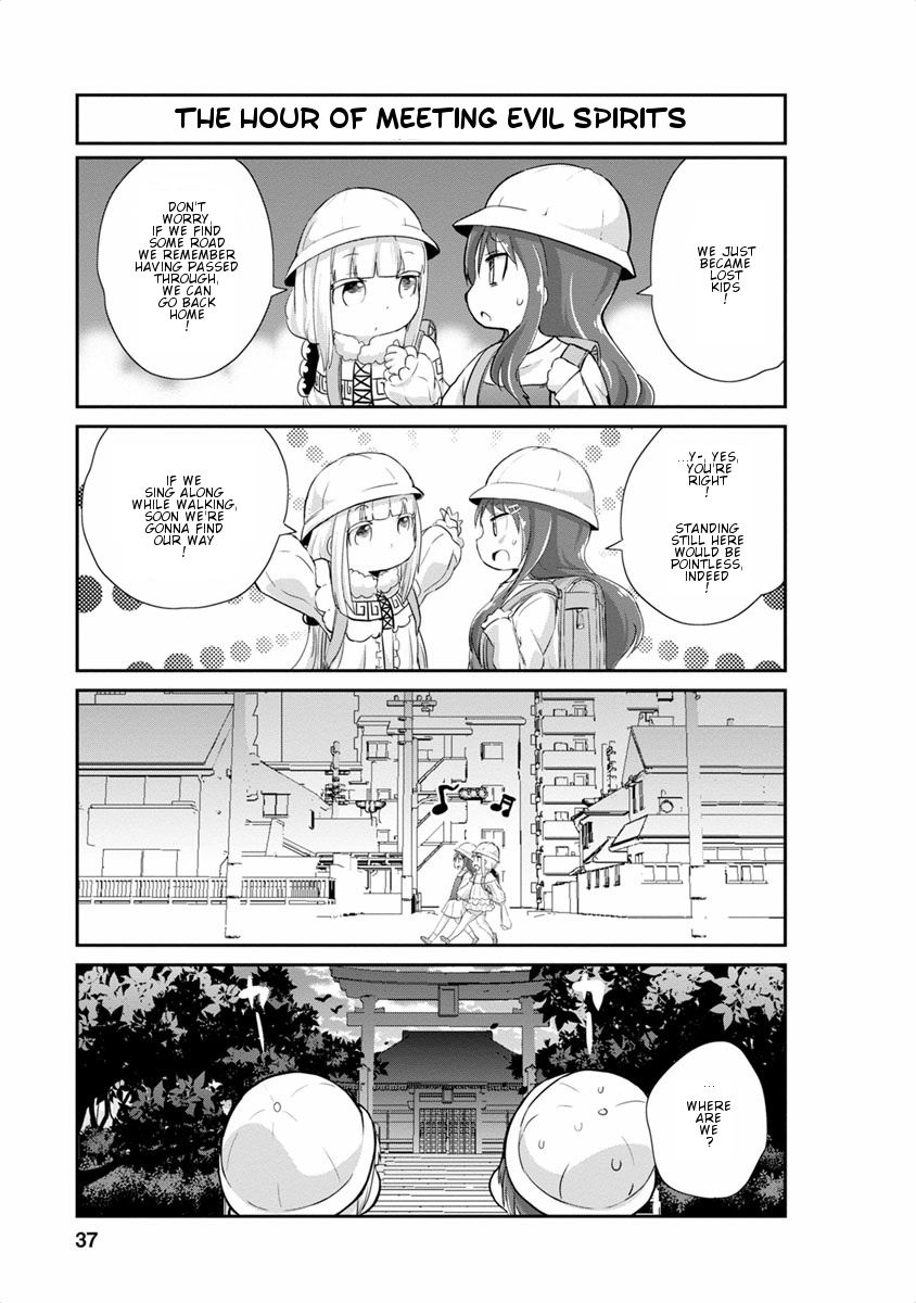 Kobayashi-san Chi no Maid Dragon: Kanna no Nichijou Chapter 13 page 5 - Chapter 13