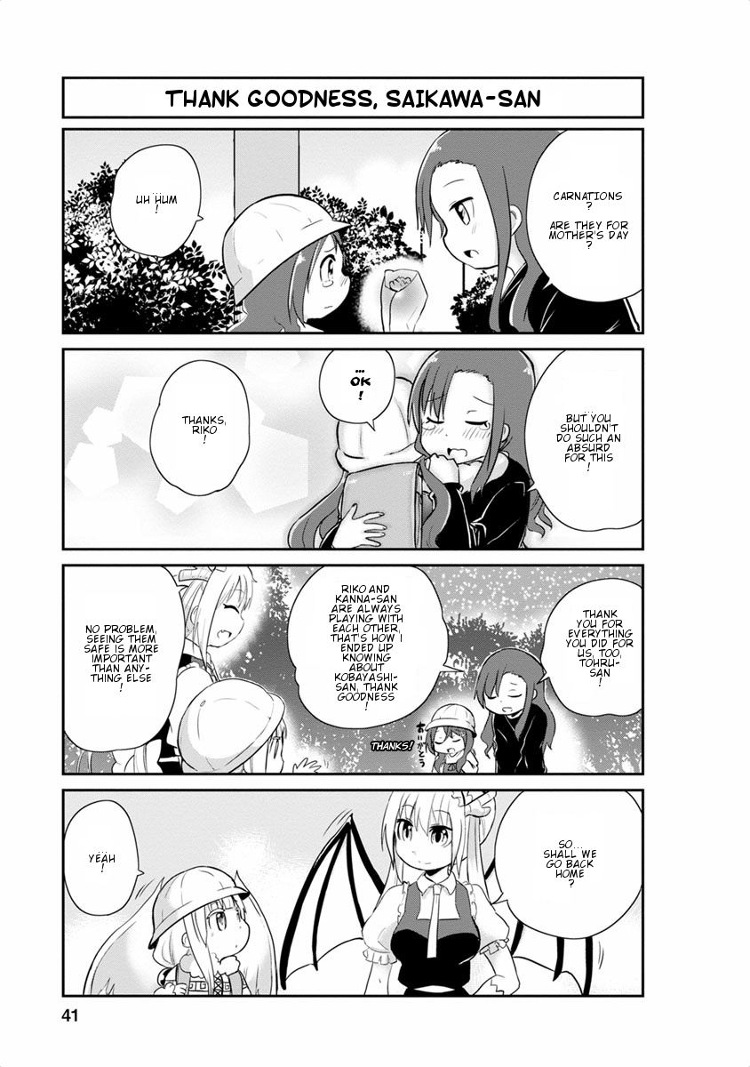 Kobayashi-san Chi no Maid Dragon: Kanna no Nichijou Chapter 13 page 9 - Chapter 13