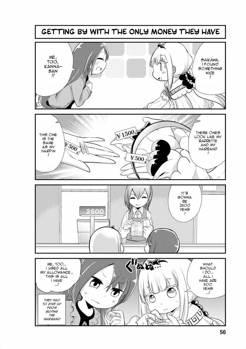 Kobayashi-san Chi no Maid Dragon: Kanna no Nichijou Chapter 14 page 10 - Chapter 14