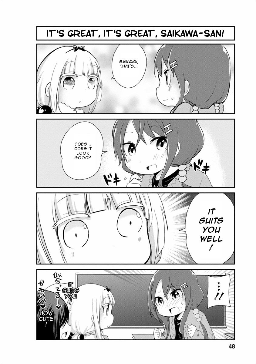 Kobayashi-san Chi no Maid Dragon: Kanna no Nichijou Chapter 14 page 2 - Chapter 14