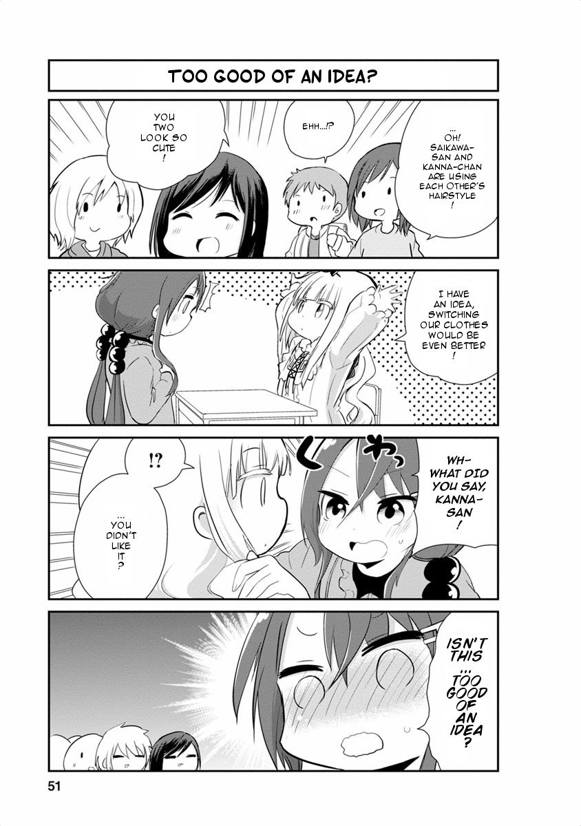 Kobayashi-san Chi no Maid Dragon: Kanna no Nichijou Chapter 14 page 5 - Chapter 14