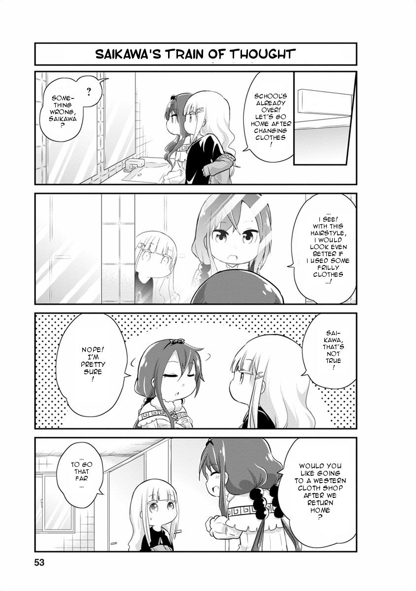 Kobayashi-san Chi no Maid Dragon: Kanna no Nichijou Chapter 14 page 7 - Chapter 14